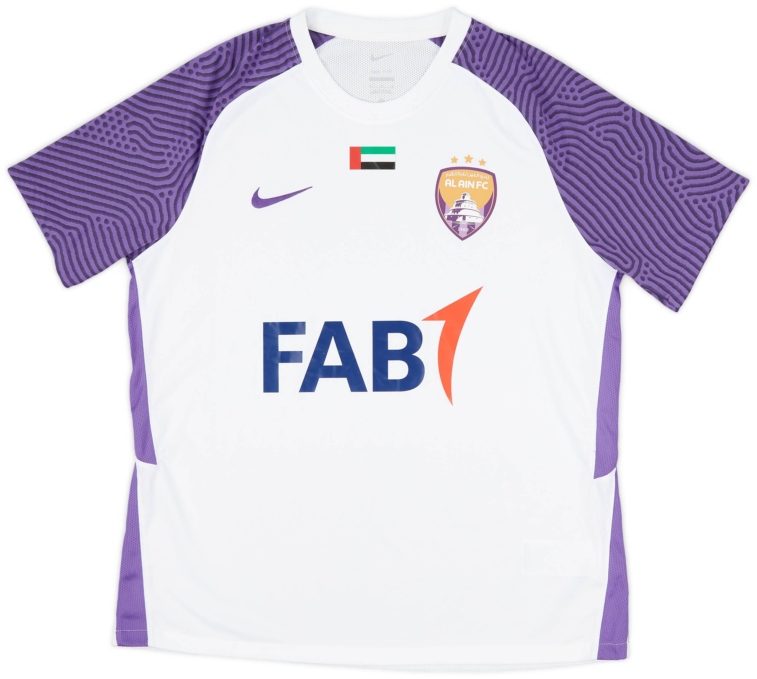 2021-22 Al Ain Home Shirt - 8/10 - (XL)