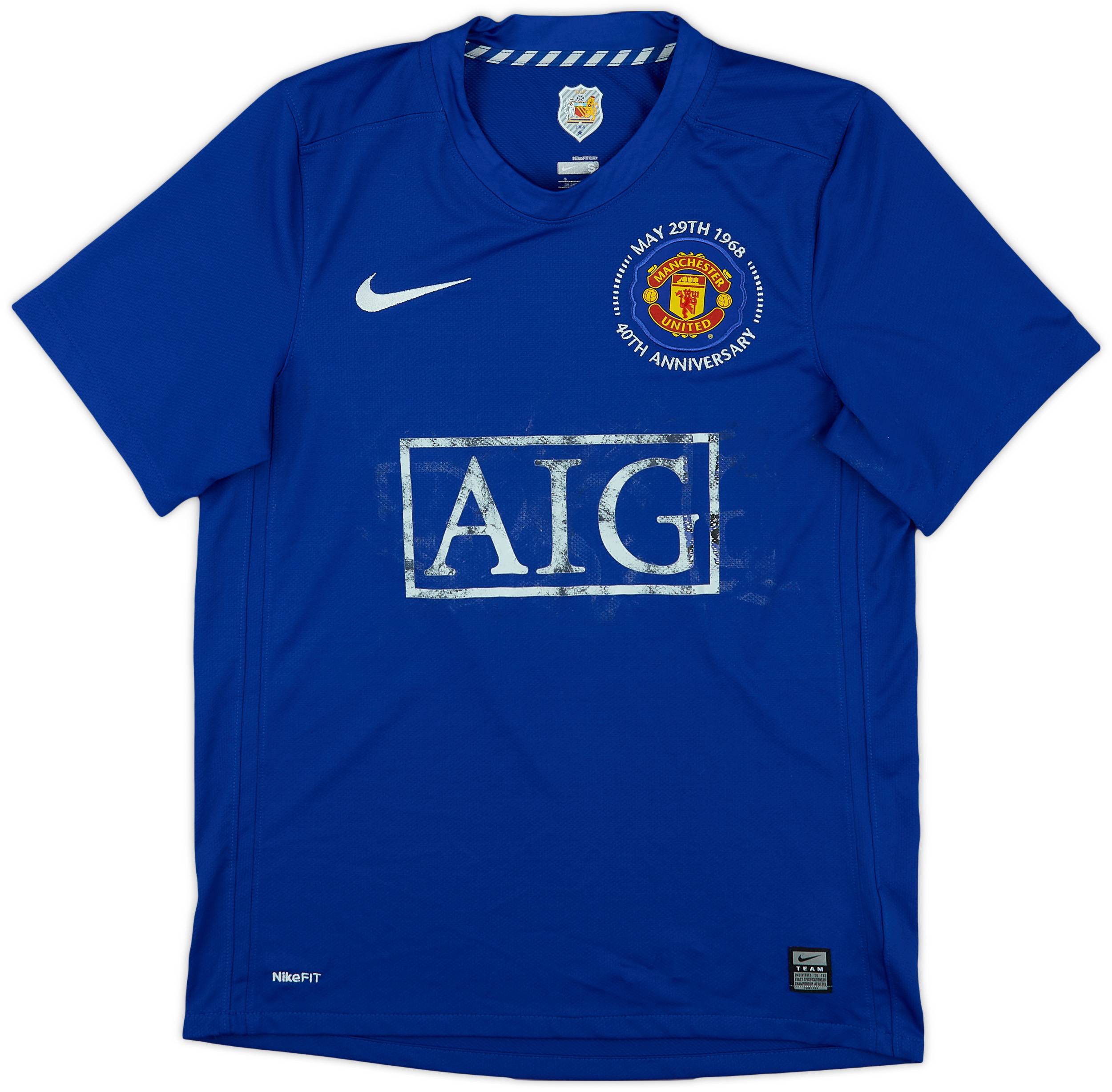 2008-09 Manchester United Third Shirt - 4/10 - (S)