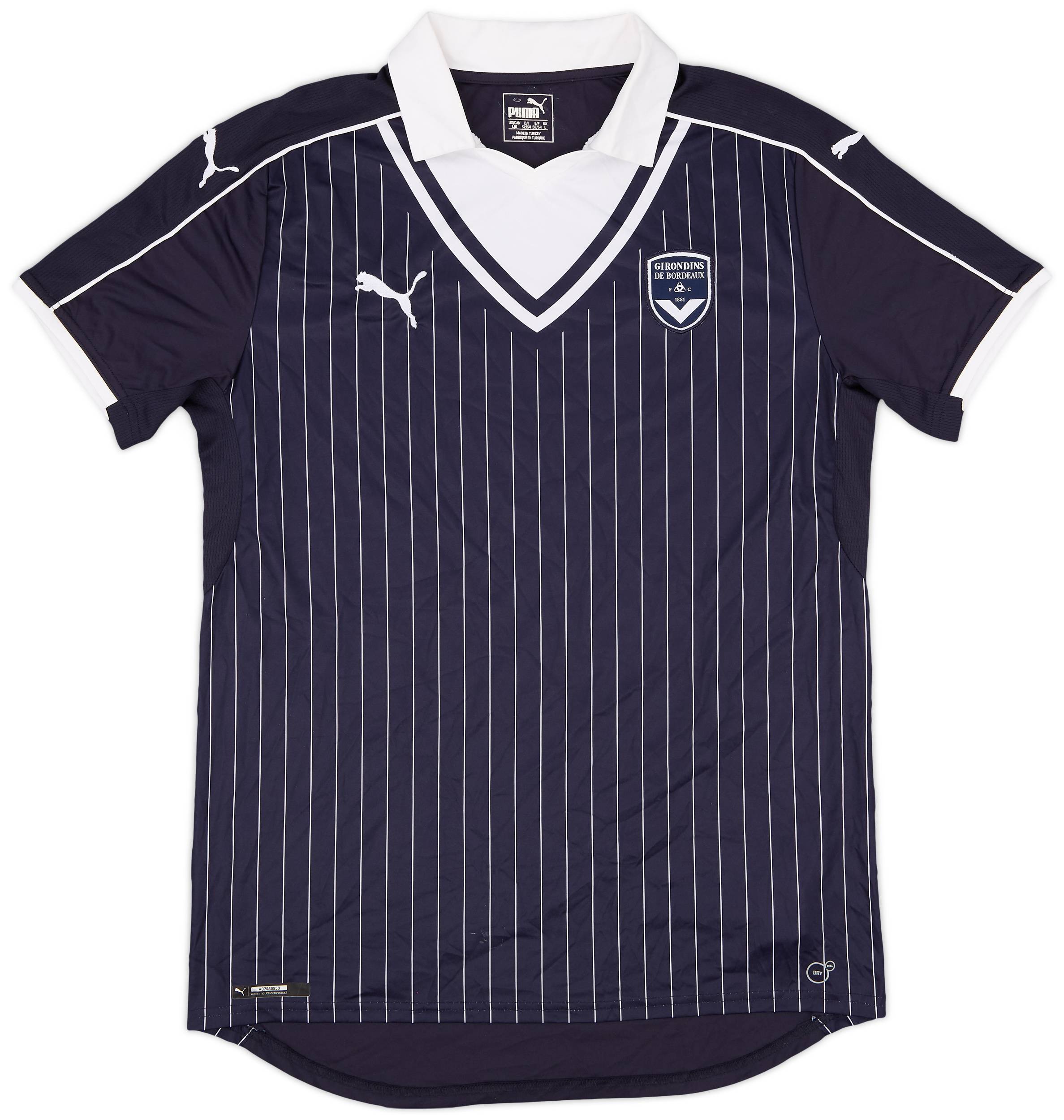 2016-17 Bordeaux Home Shirt - 8/10 - (L)