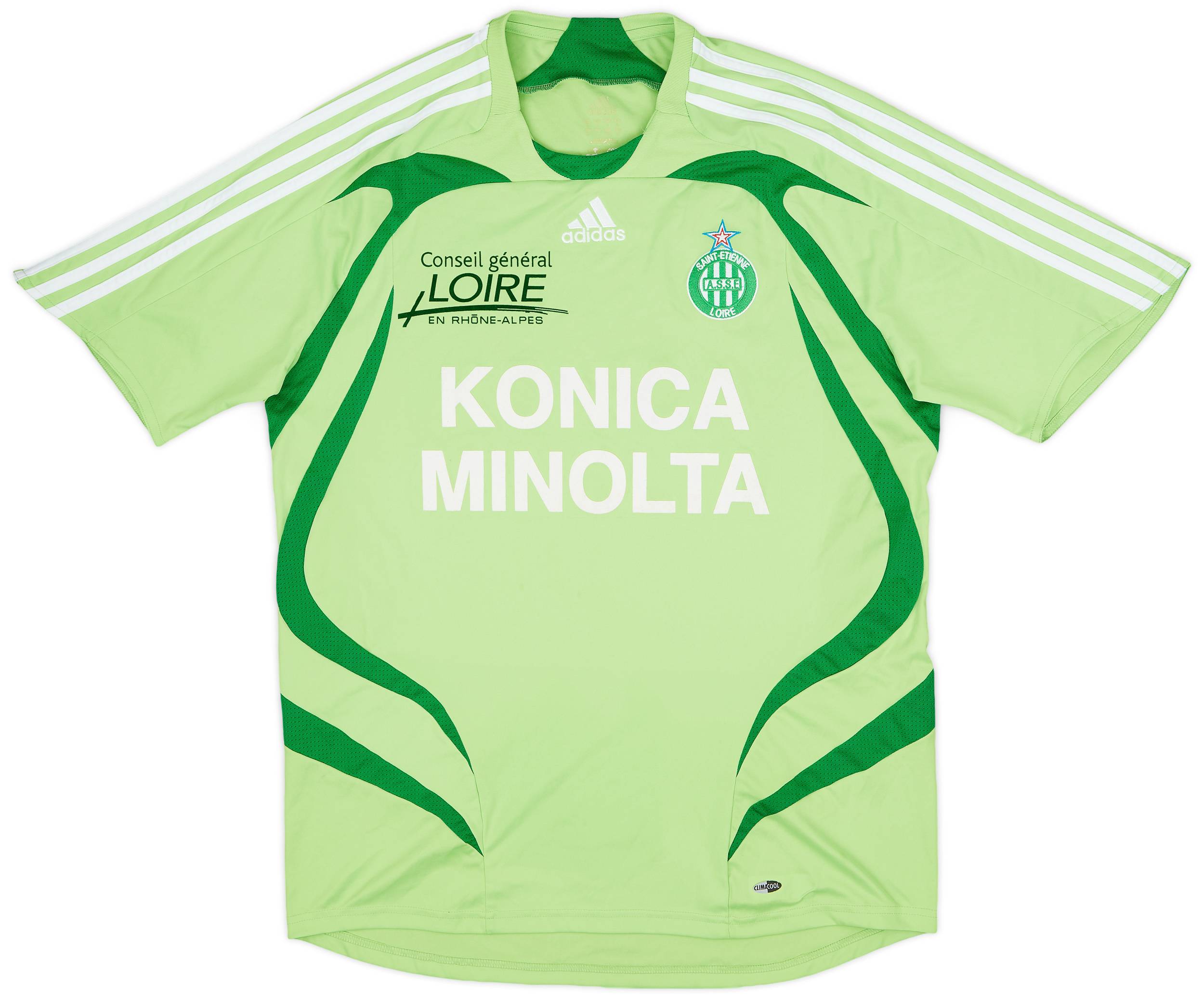 2007-08 Saint Etienne Away Shirt - 8/10 - (L)