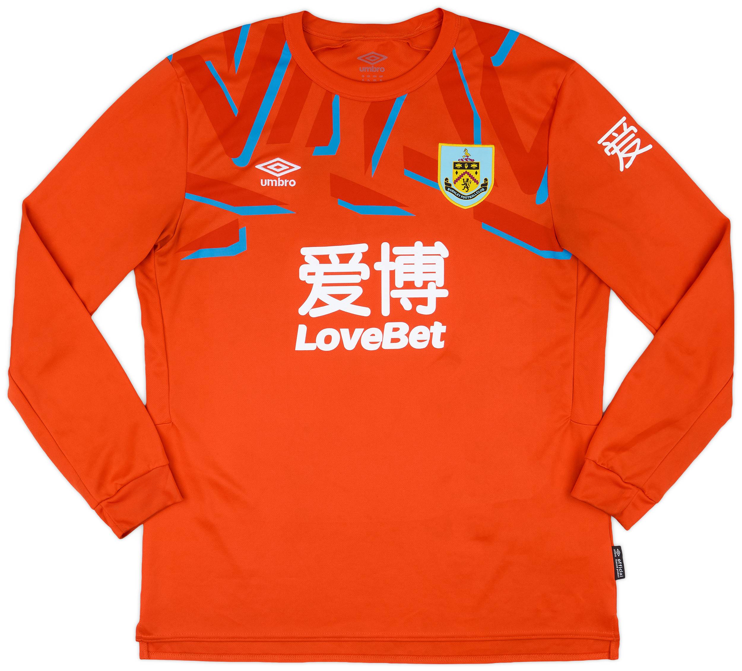 2019-20 Burnley GK Away Shirt - 9/10 - (XL)
