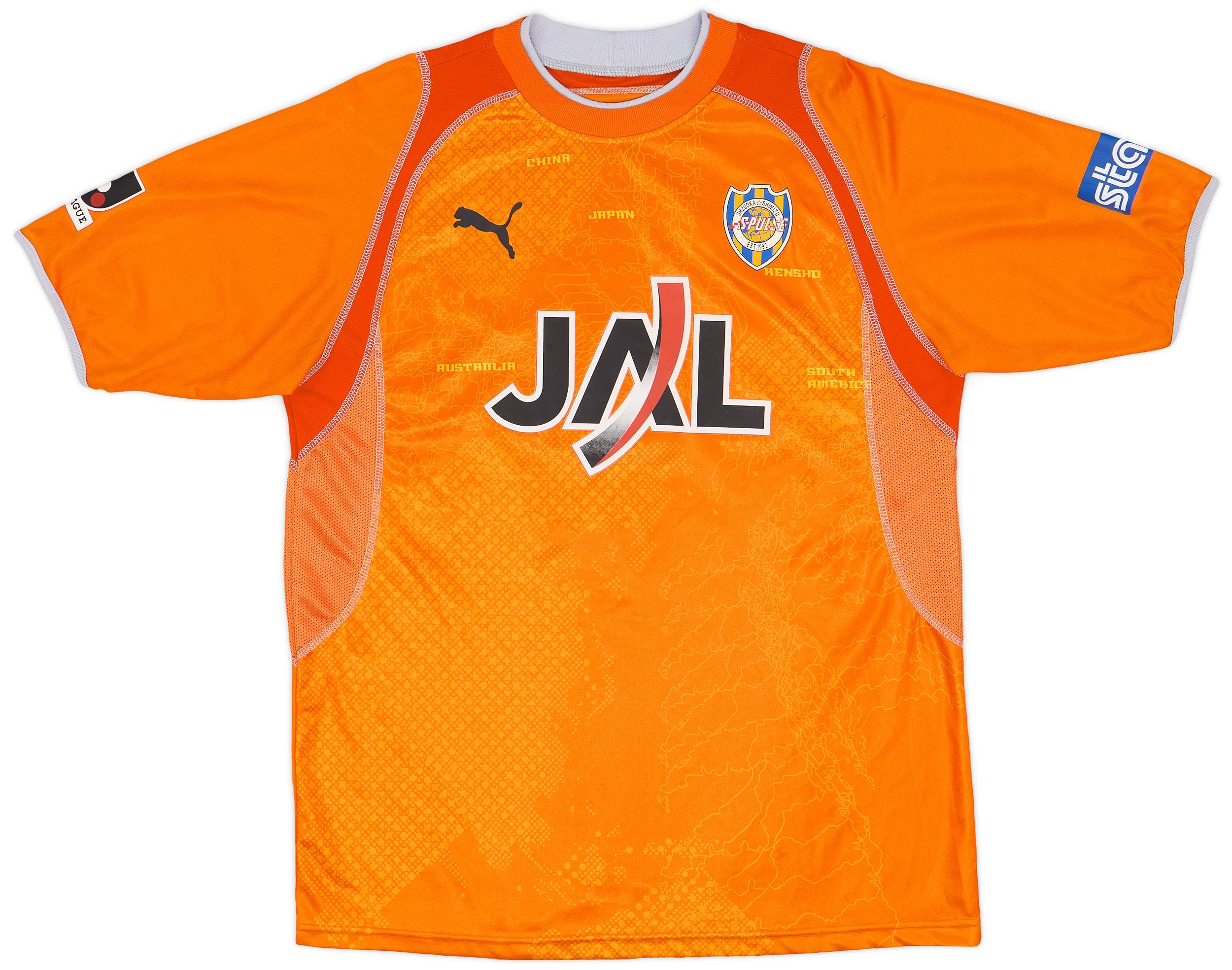 2005-06 Shimizu S-Pulse Home Shirt - 8/10 - (XL)