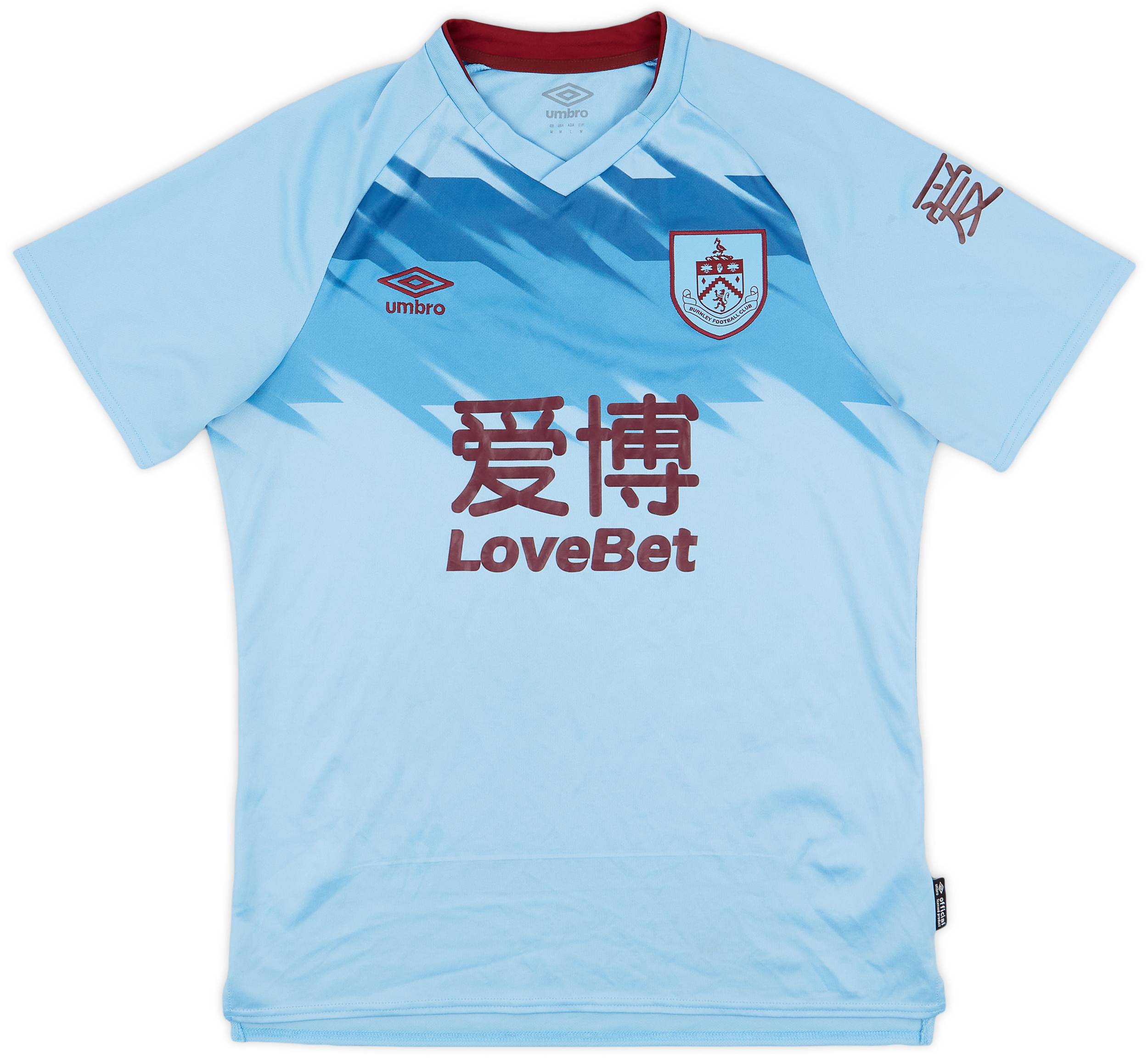 2019-20 Burnley Away Shirt - 6/10 - (M)