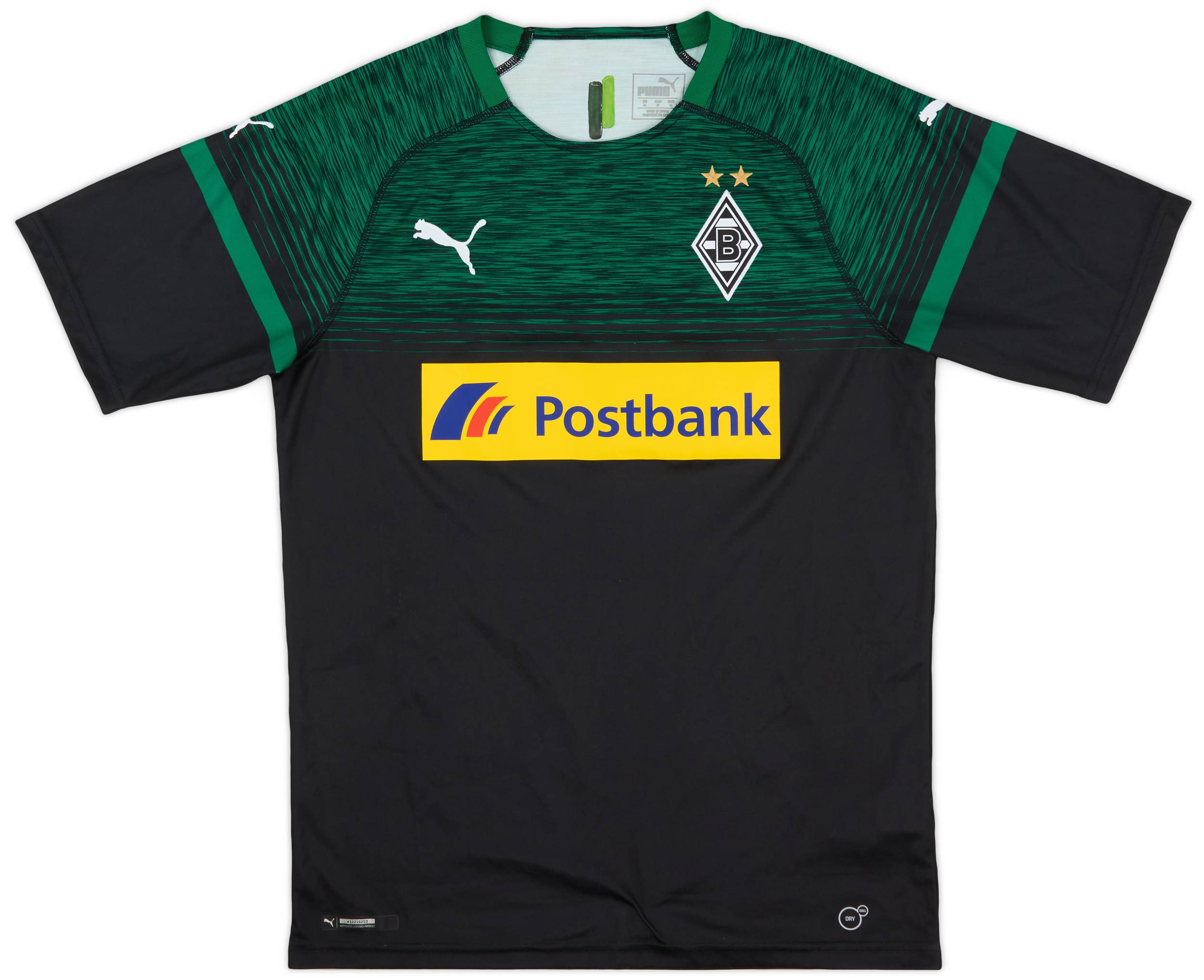 2018-19 Borussia Monchengladbach Away Shirt - 8/10 - (M)