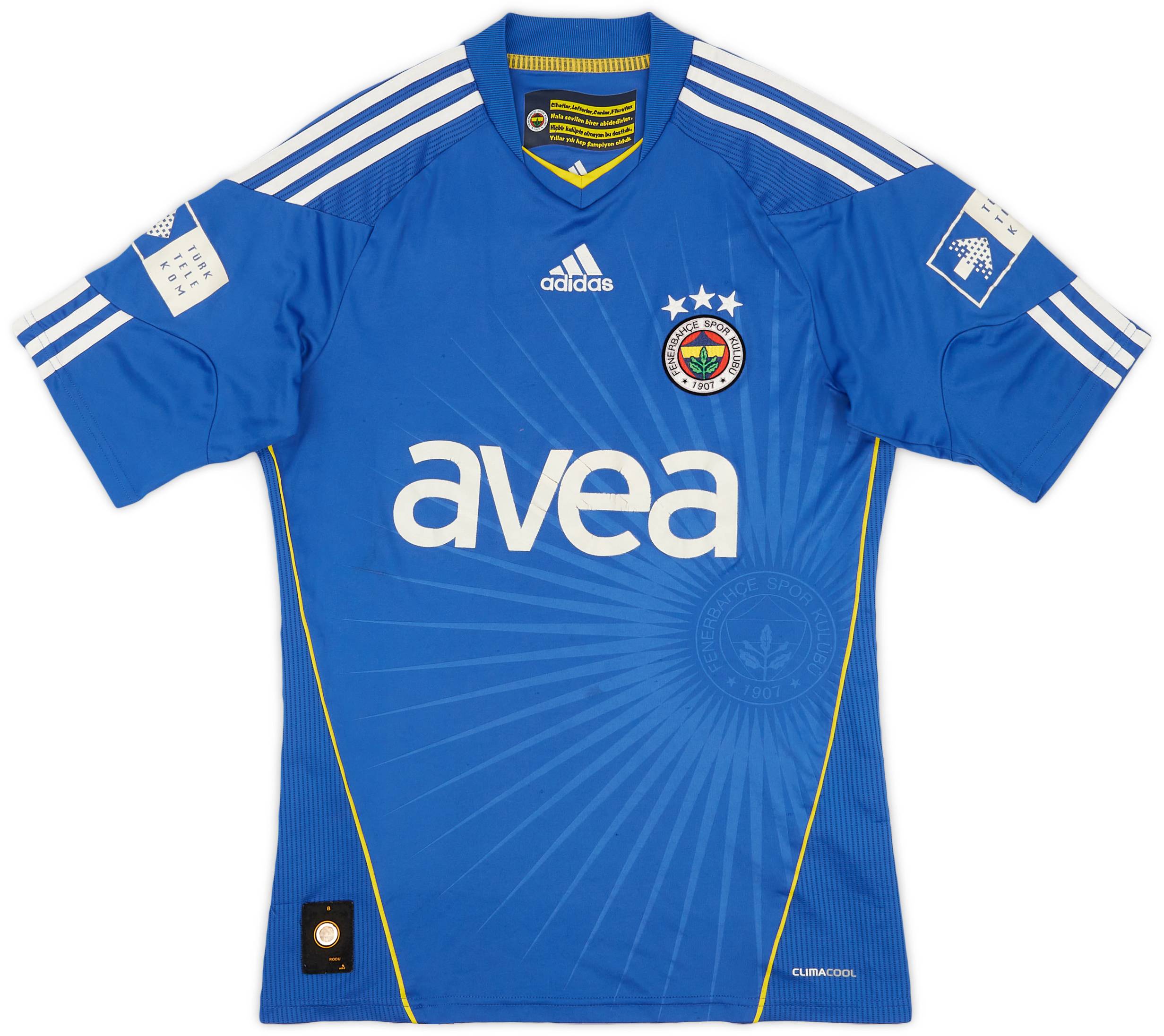 2010-11 Fenerbahce Third Shirt - 5/10 - (S)