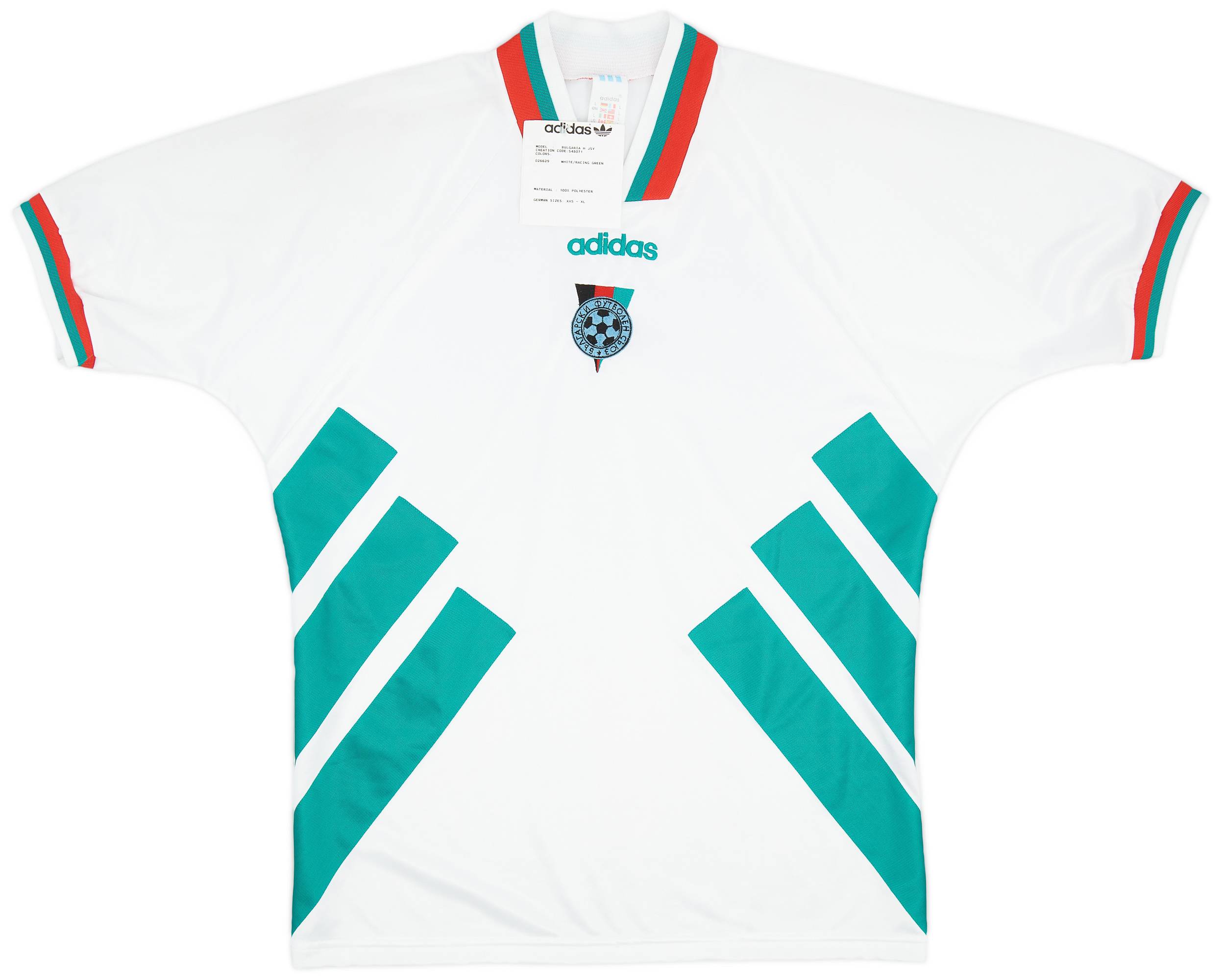ウェア Adidas Bulgaria Away Football Shirt 1994 Bulgaria Away football shirt 1994 - 1995