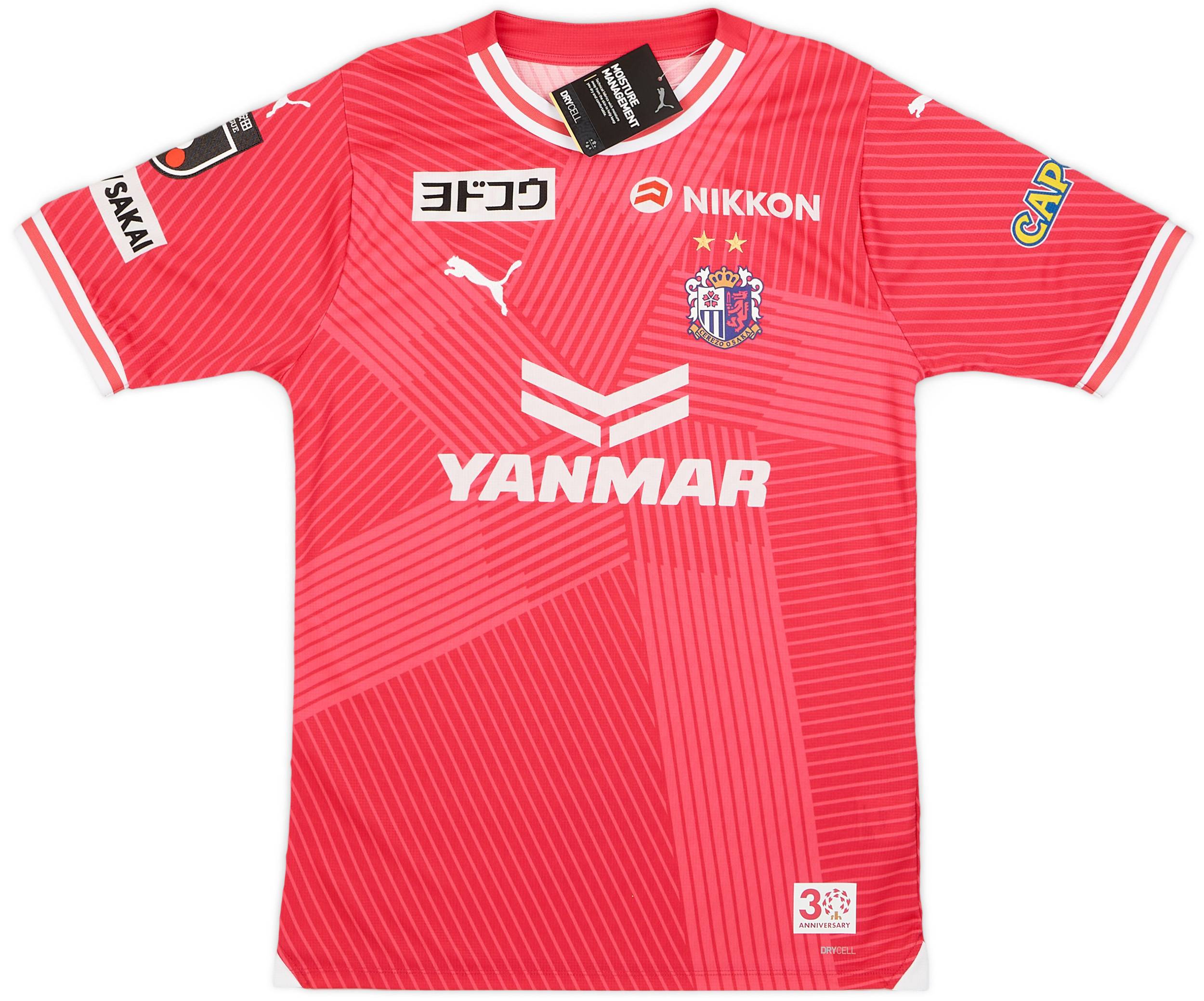 2024 Cerezo Osaka Home Shirt