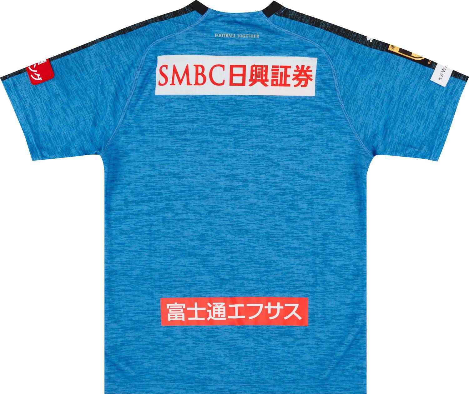 2019 Kawasaki Frontale Player Issue Home Shirt - NEW