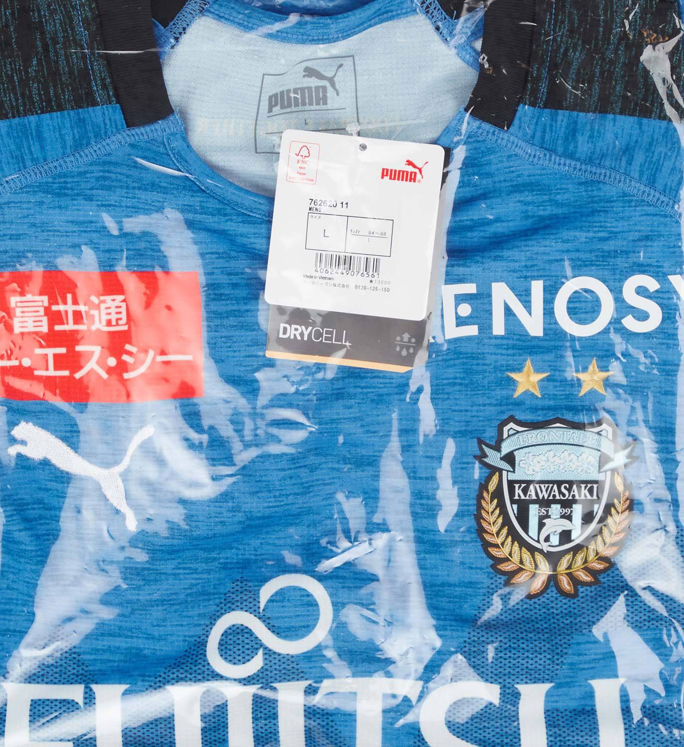 KAWASAKI FRONTALE BADHOP シャツ 2XL Kawasaki FX Kawasaki Retro KX T-Shirt Black | eBay