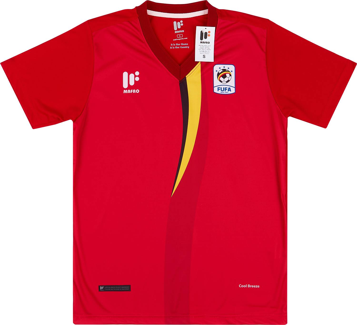 2018-19 Uganda Home Shirt - NEW
