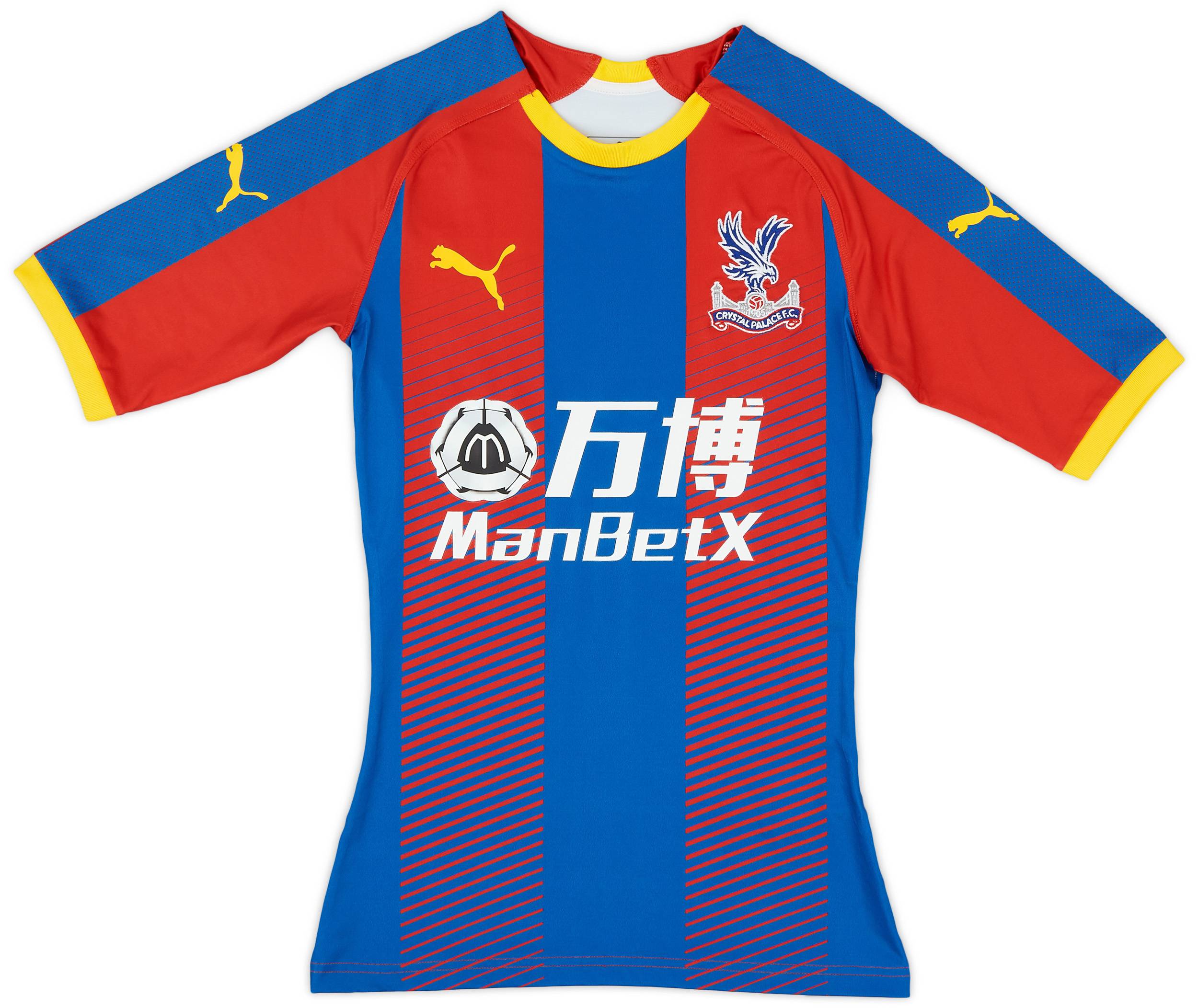 2018-19 Crystal Palace Authentic Home Shirt - 8/10 - (S)