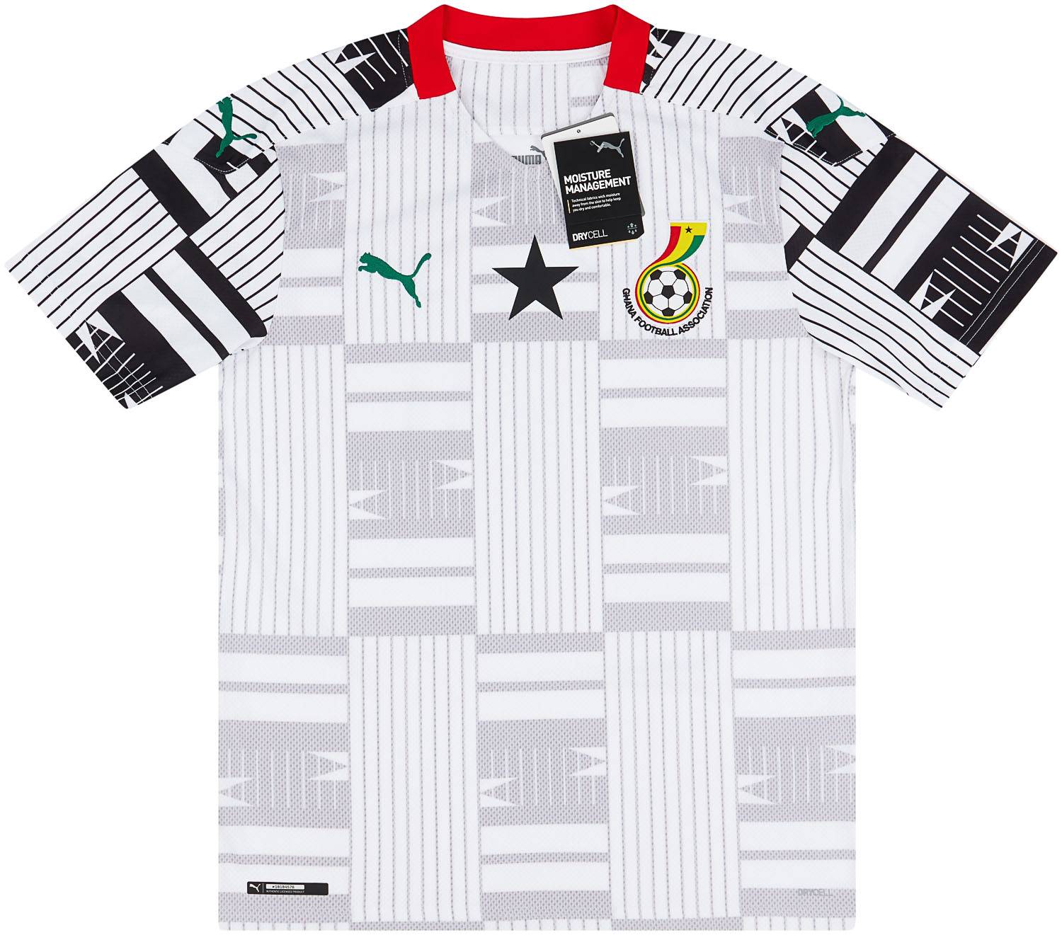 2020-21 Ghana Home Shirt - NEW