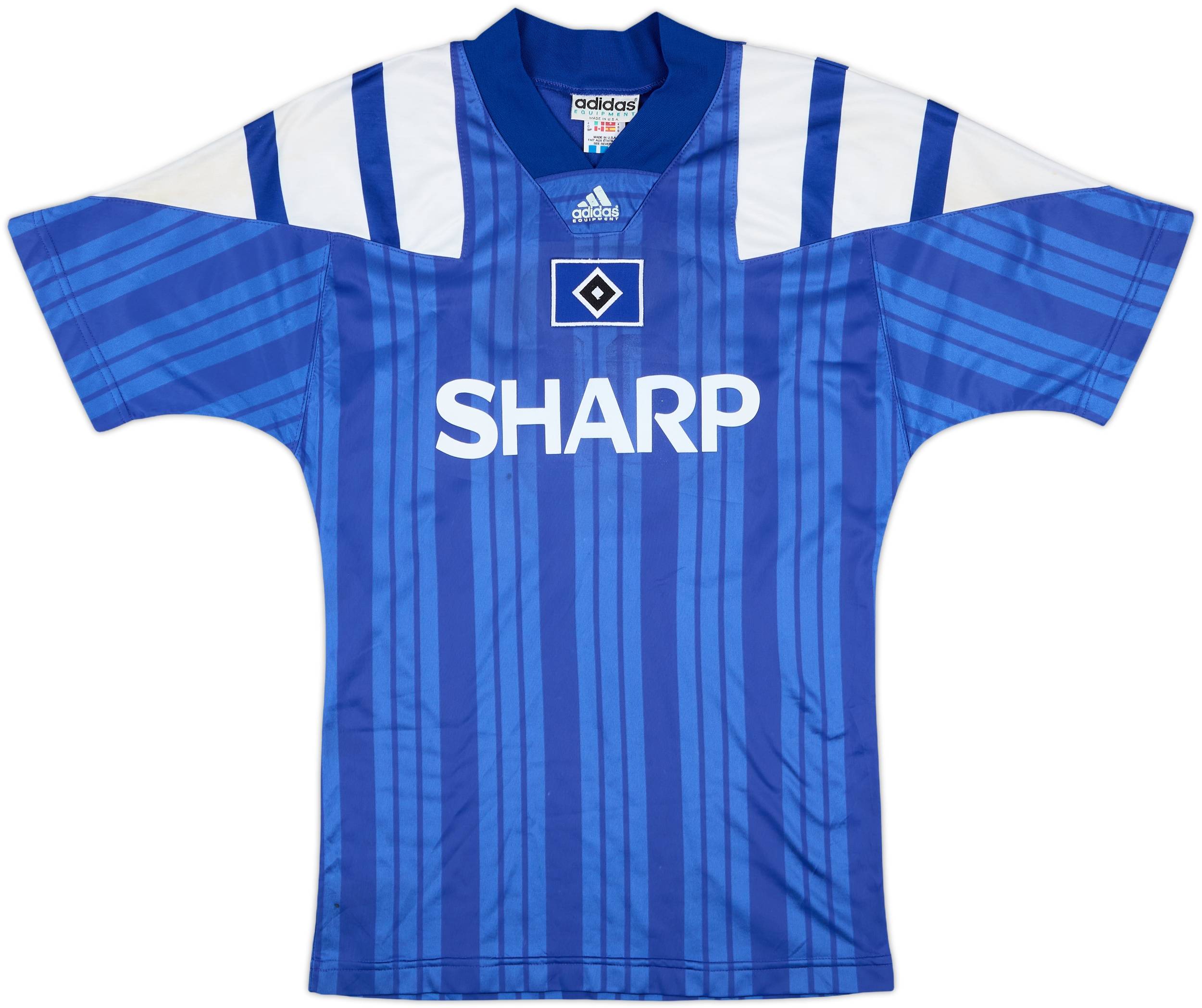 1992-94 Hamburg Third Shirt #10 - 7/10 - (S)
