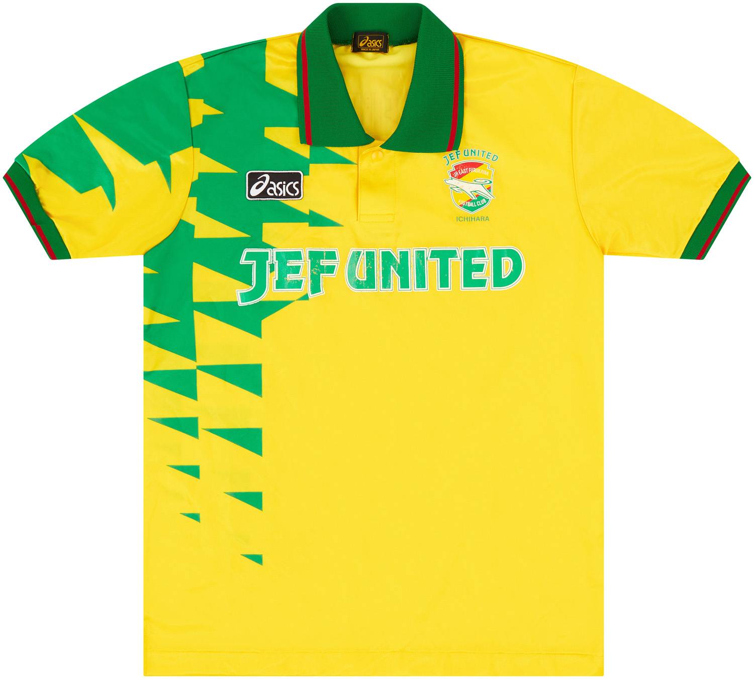 卸し売り購入 JEF 1993-94 United (L) - 5/10 - Shirt Home 記念グッズ