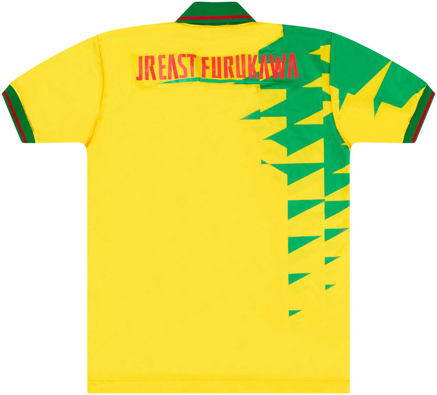 1993-94 JEF United Home Shirt - 5/10 - (L)