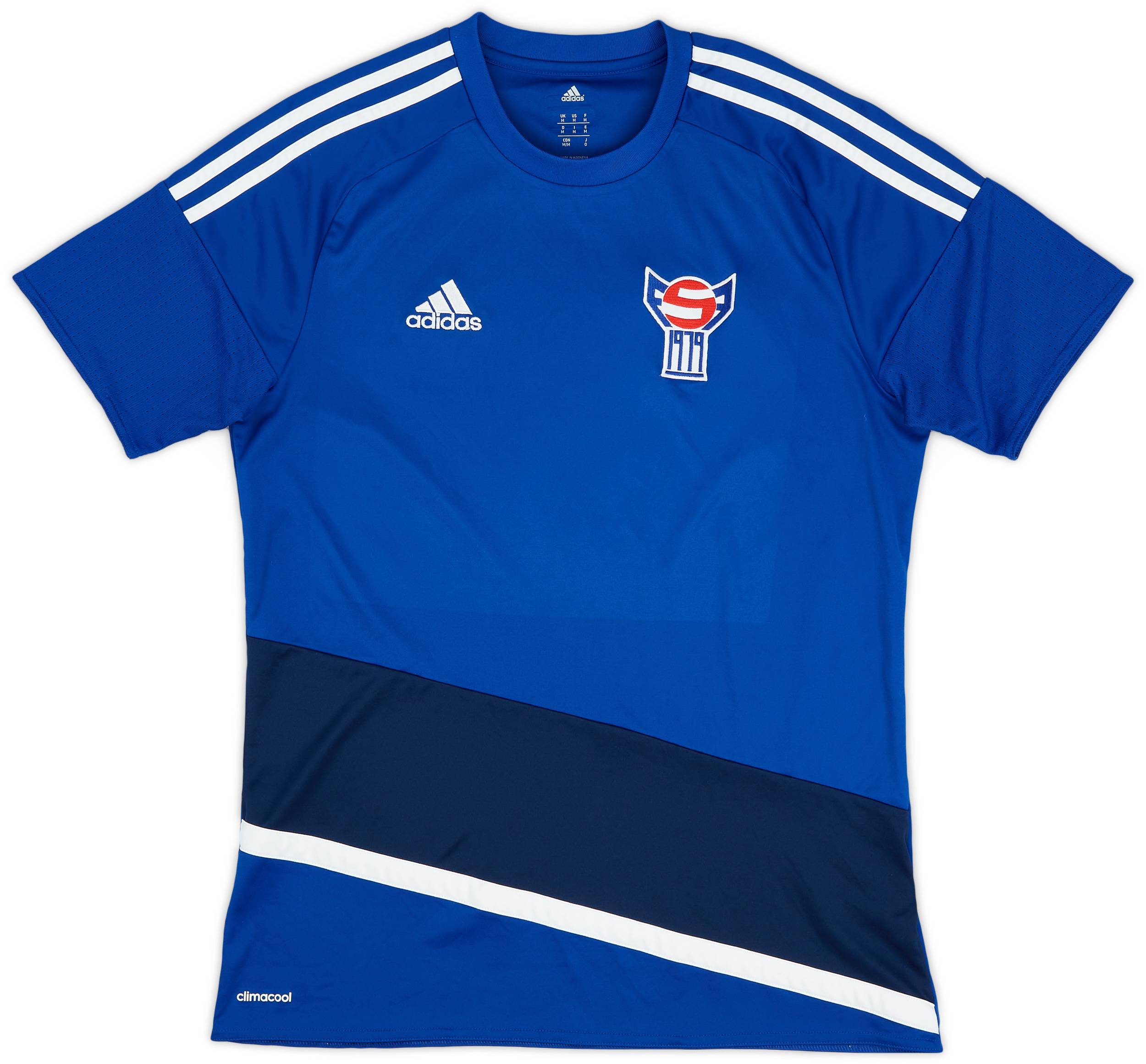 2016-18 Faroe Islands Away Shirt - 10/10 - (M)
