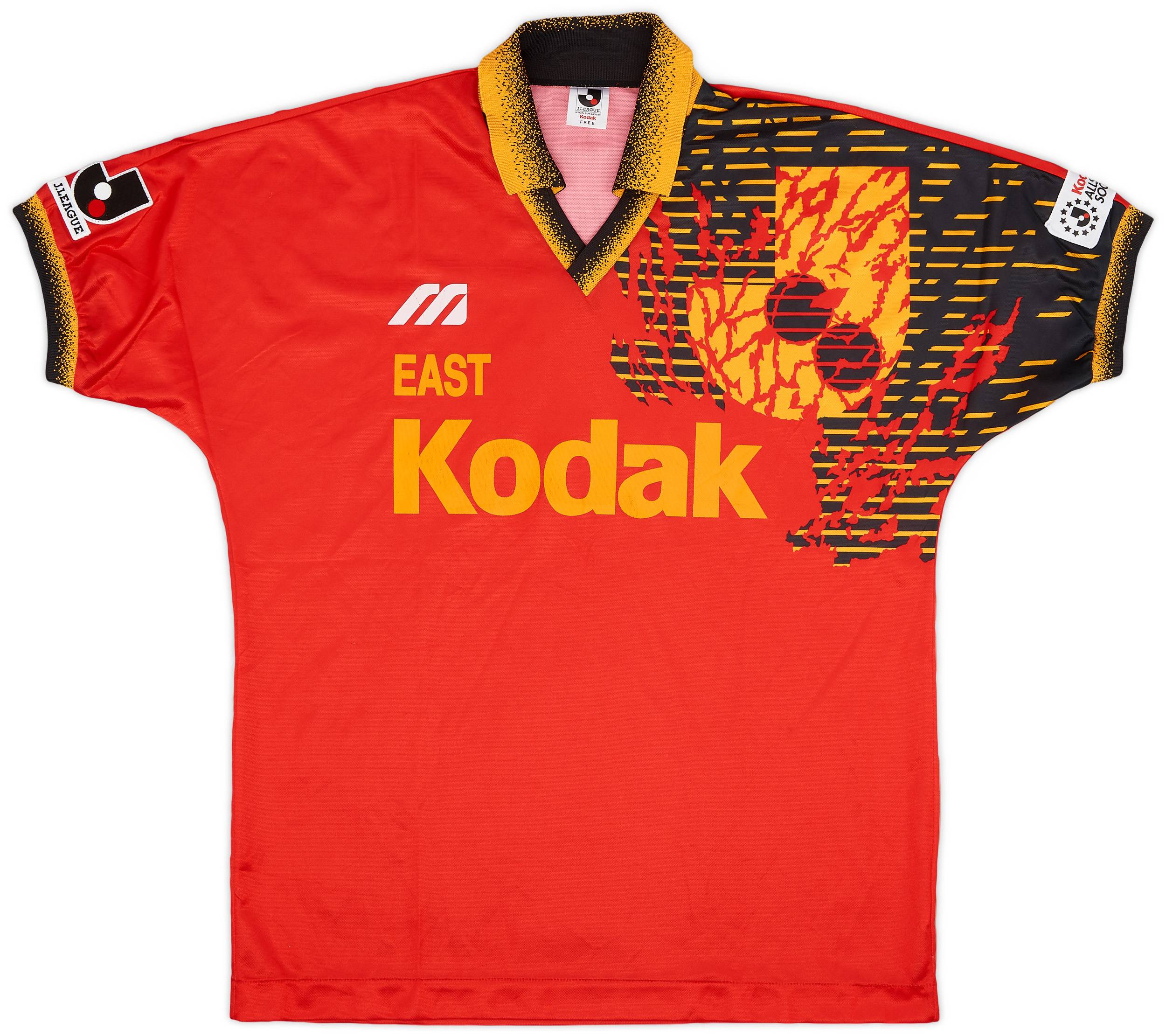 1993 J League All Star Match East Shirt - 9/10 - (L)