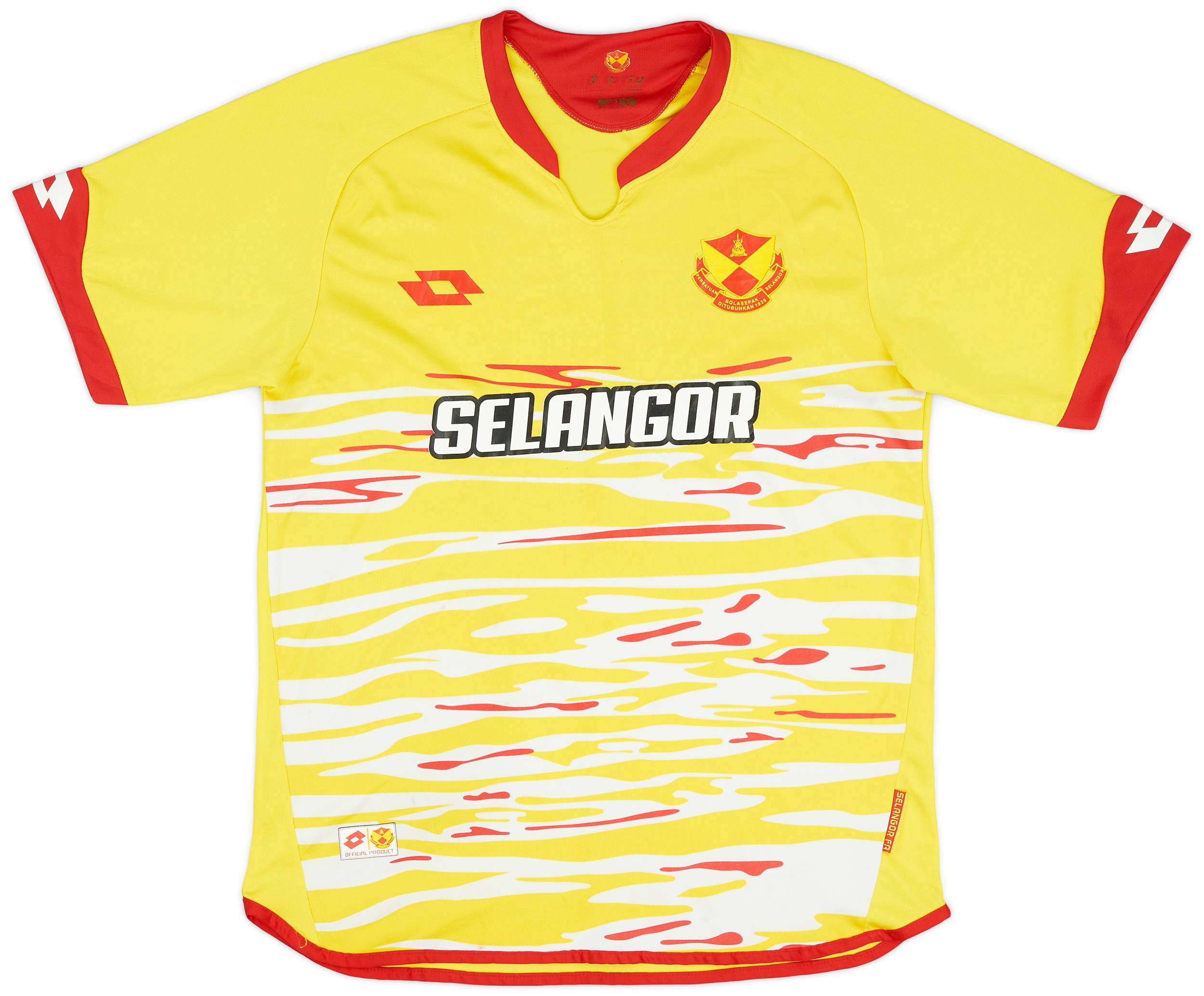 2016 Selangor FA Home Shirt - 7/10 - (M)
