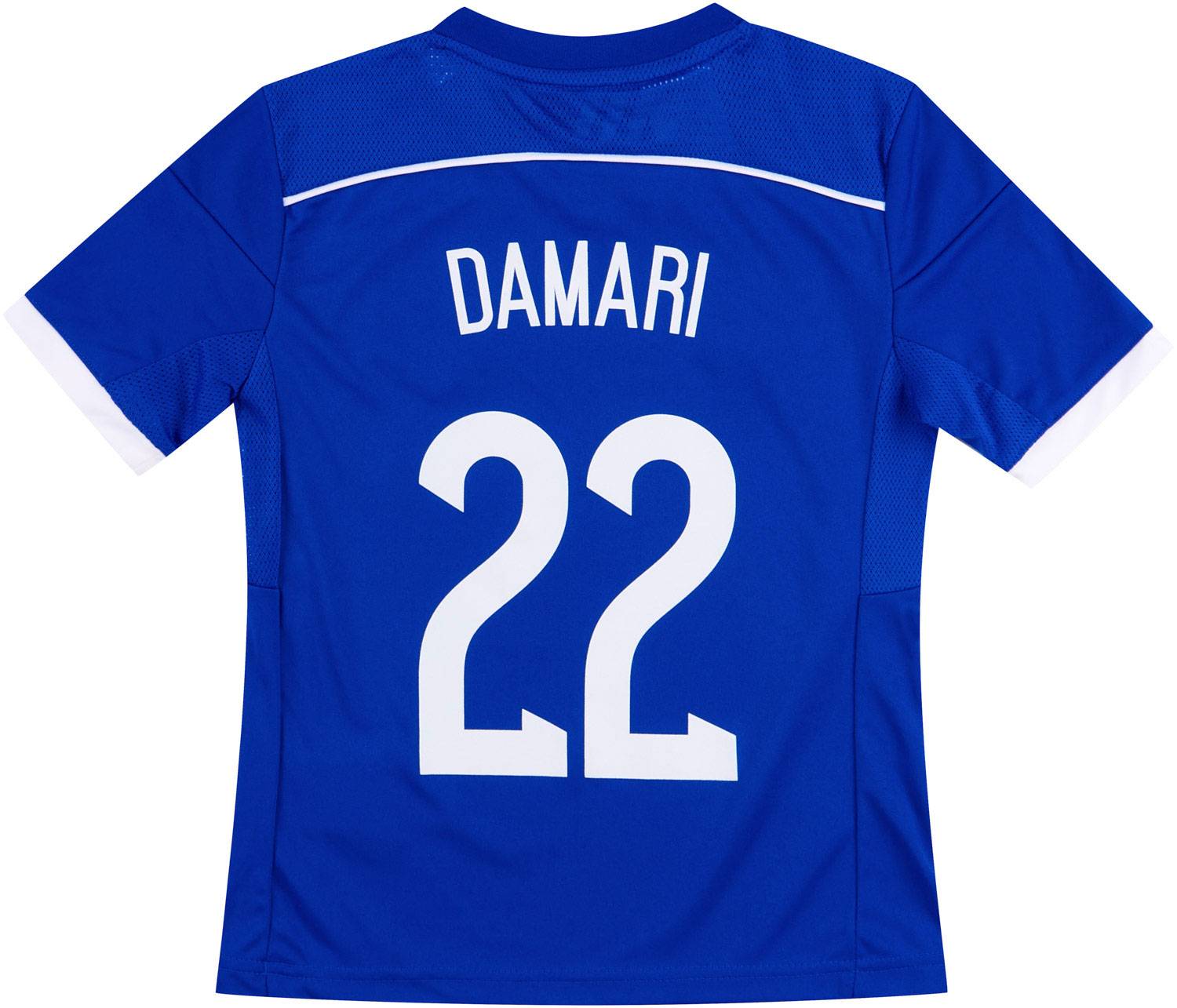 2015-16 Israel Home Shirt Damari #22 XS.Boys