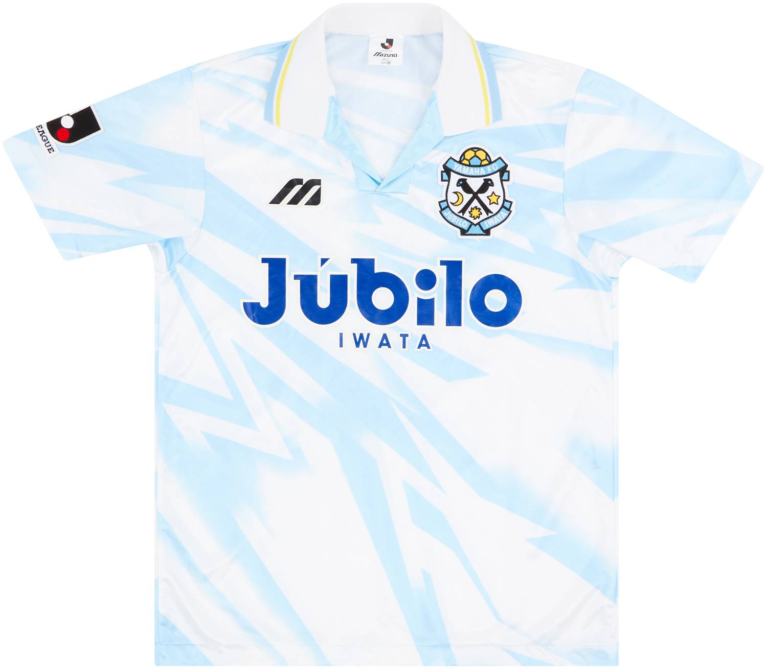 1994-95 Jubilo Iwata Home Shirt - 8/10 - (L)