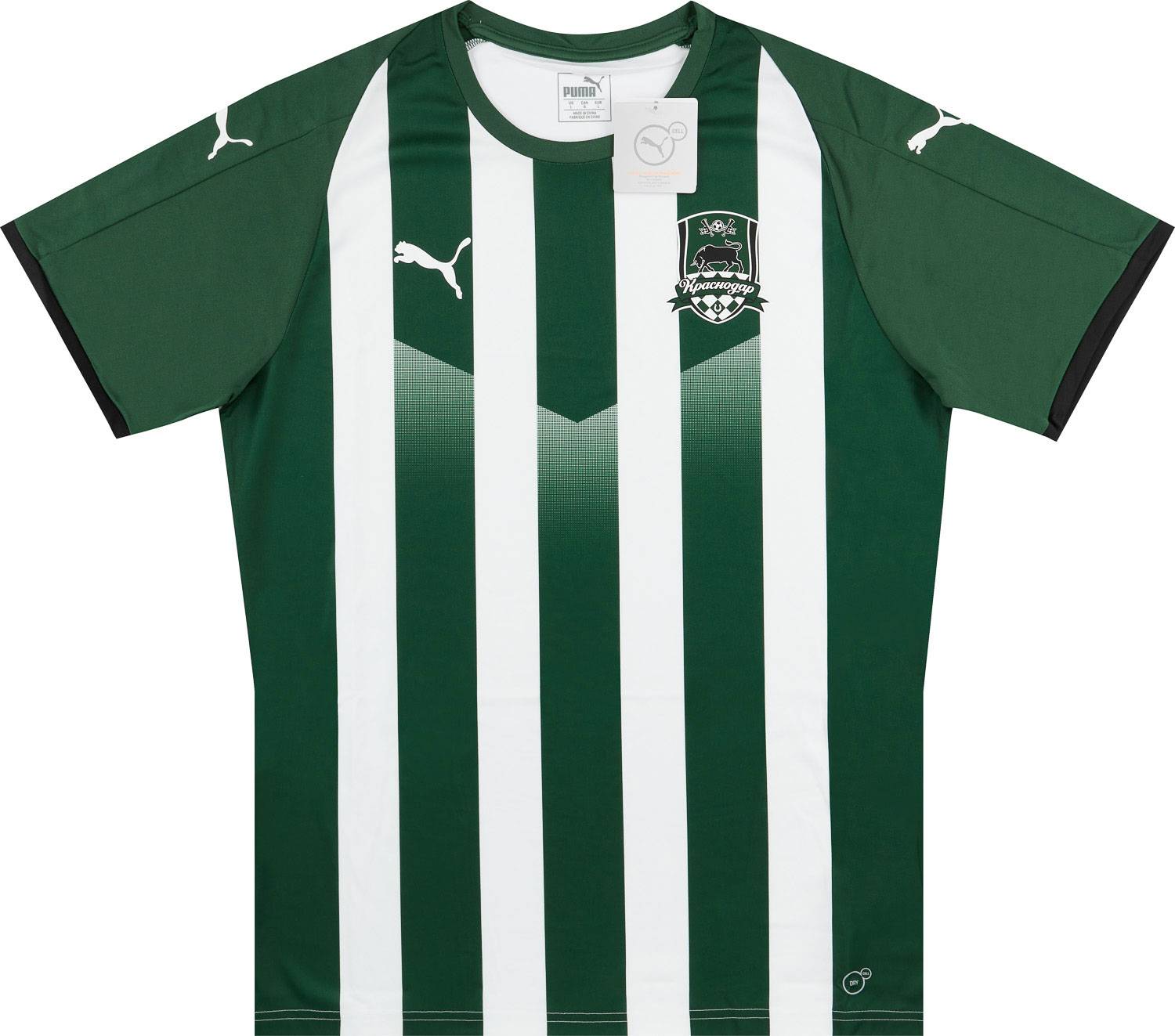 2018-19 FC Krasnodar Player Issue Third Shirt