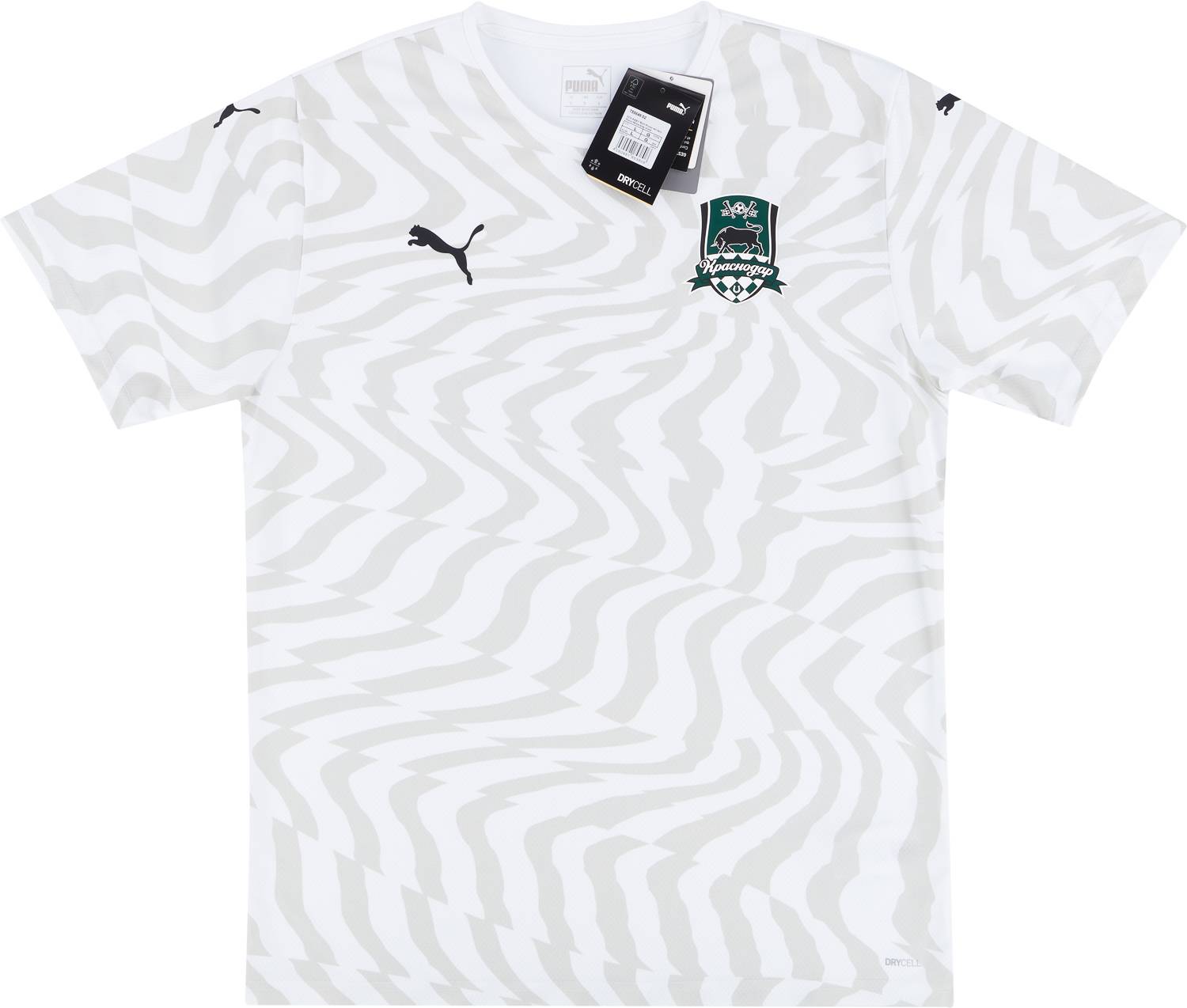 2019-20 FC Krasnodar Away Shirt