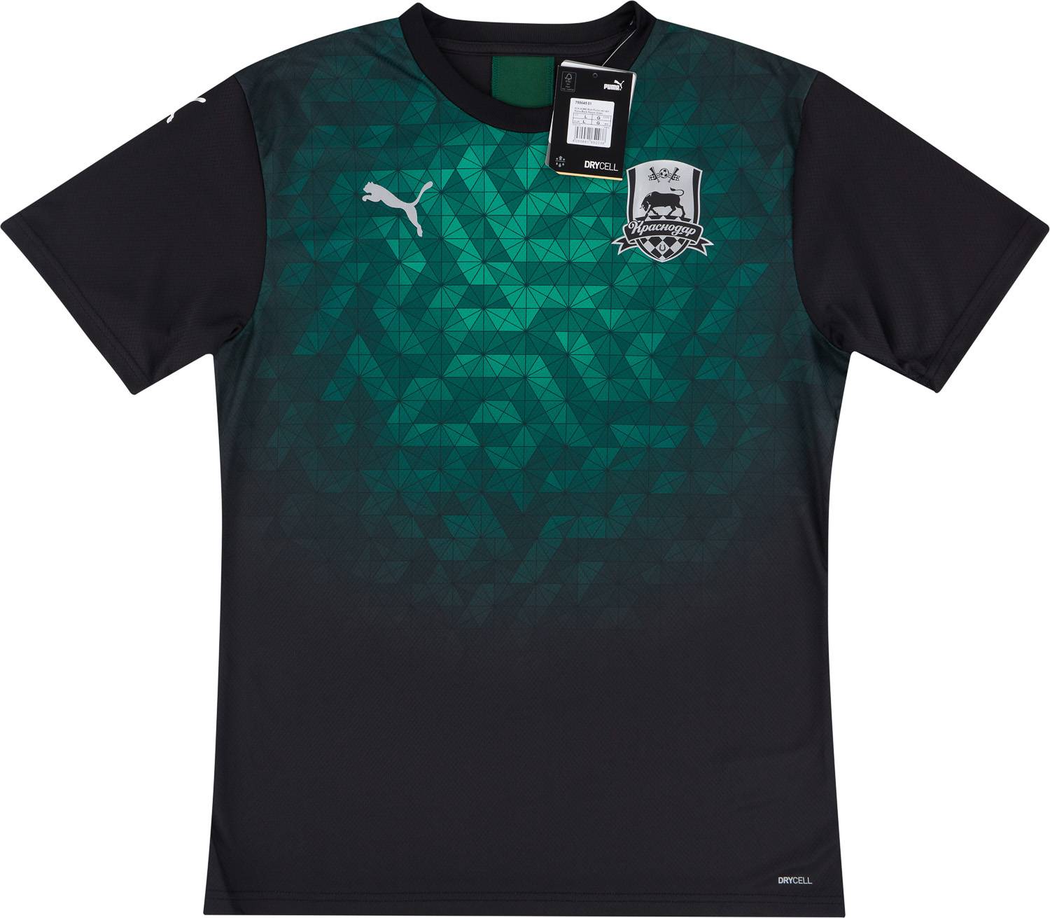 2019 20 FC Krasnodar Home Shirt NEW