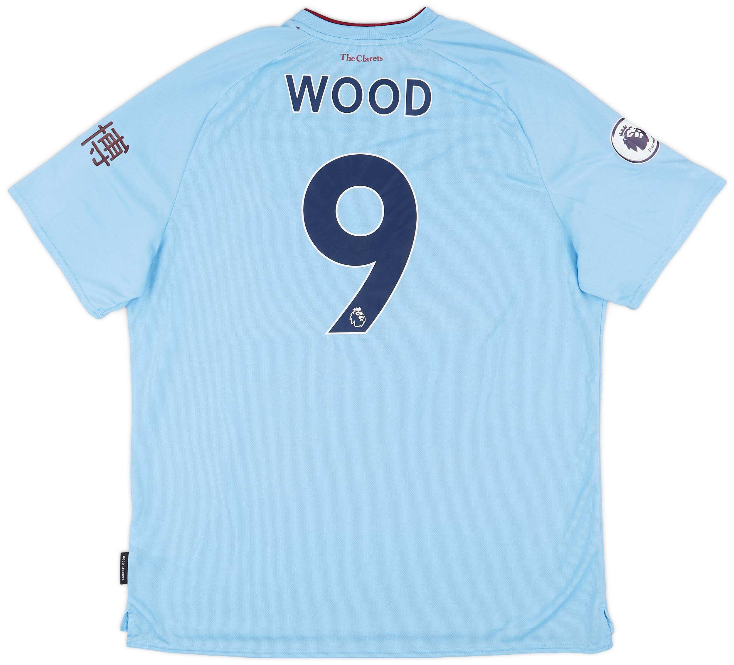 2019-20 Burnley Away Shirt Wood #9 (XXL)