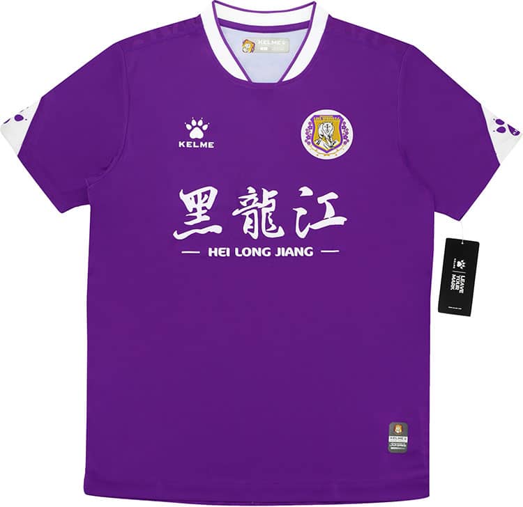 2019 Heilongjiang Lava Spring F.C. Home Shirt - NEW
