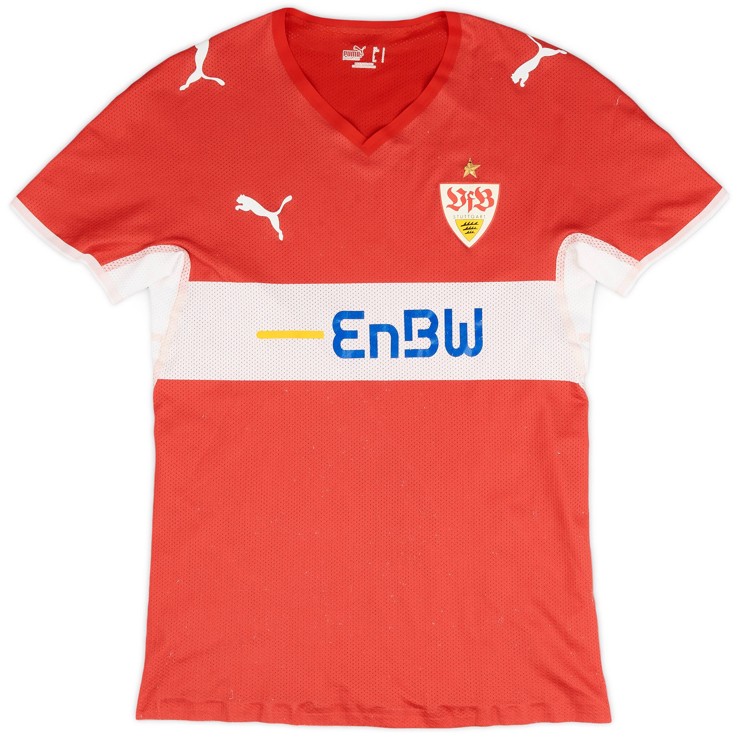 2008-10 Stuttgart Player Issue Away Shirt - 3/10 - (S)