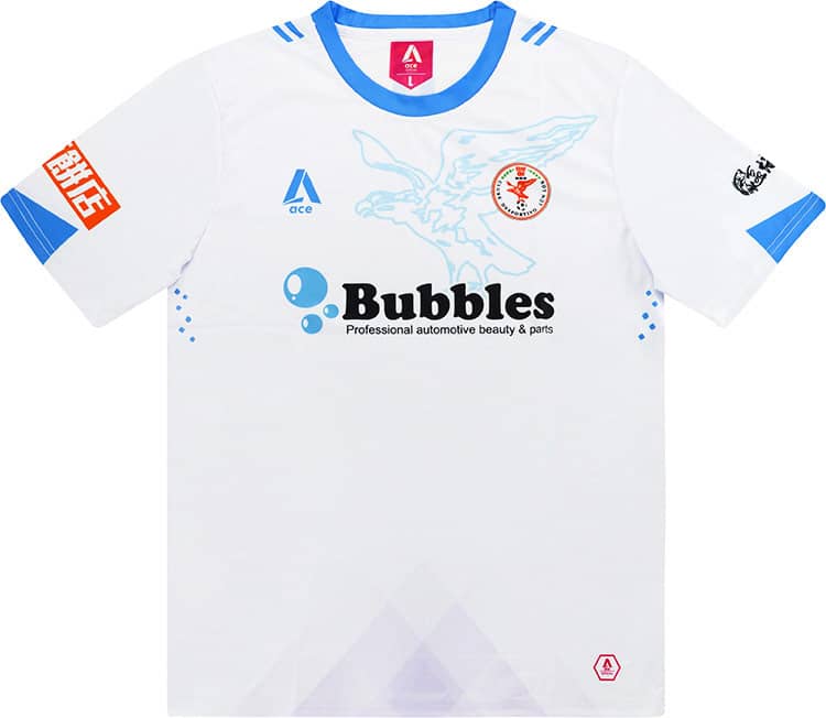 2018 Deportivo Lun Lok Away Shirt (S)