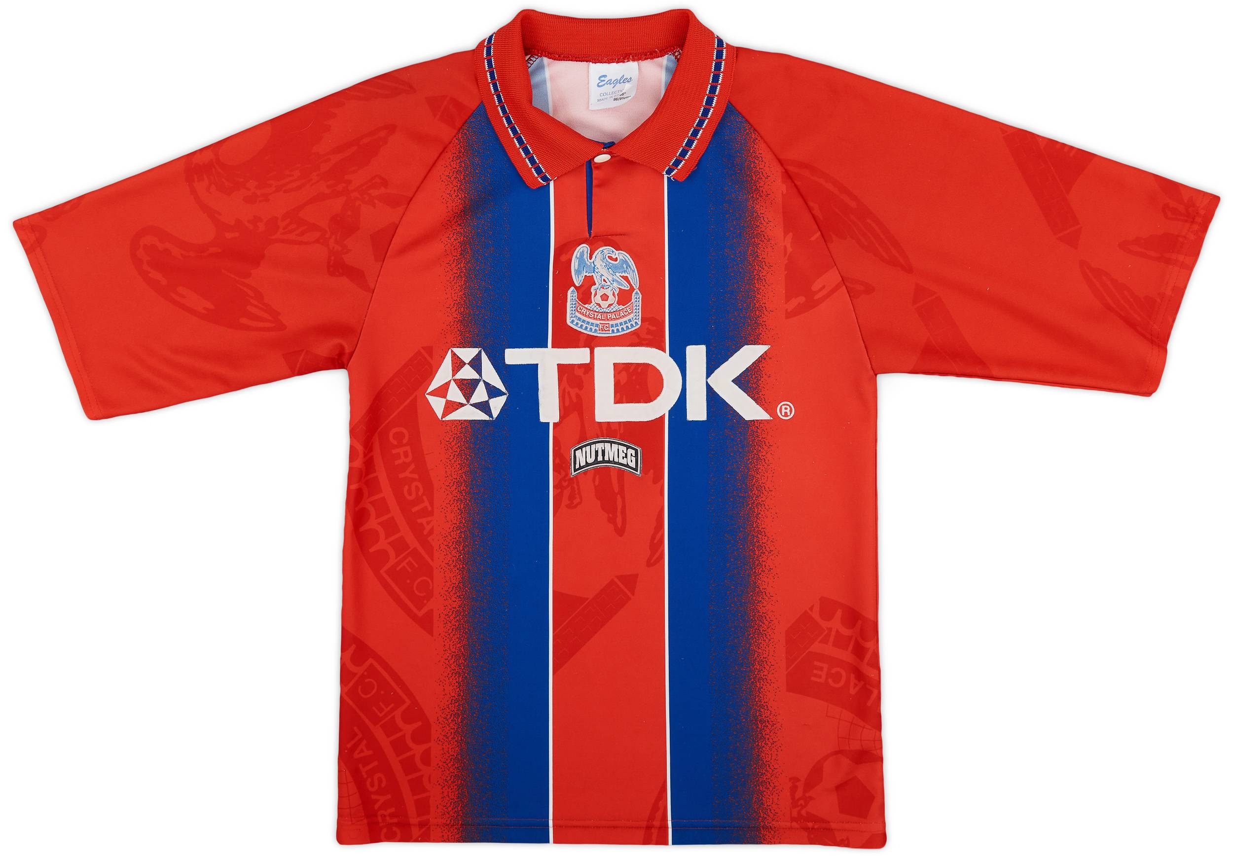 1995-96 Crystal Palace Home Shirt - 7/10 - (S)