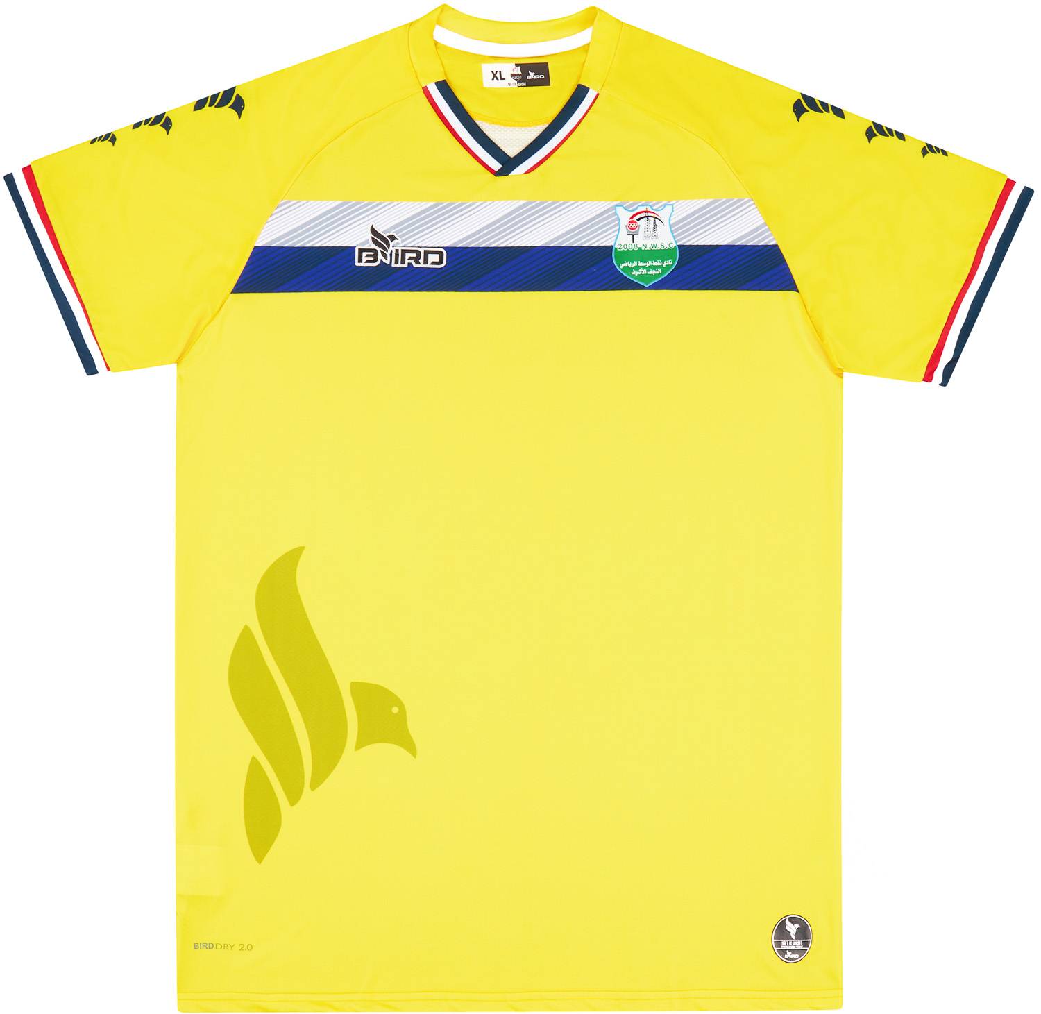 2020-21 Naft Al-Wasat Third Shirt