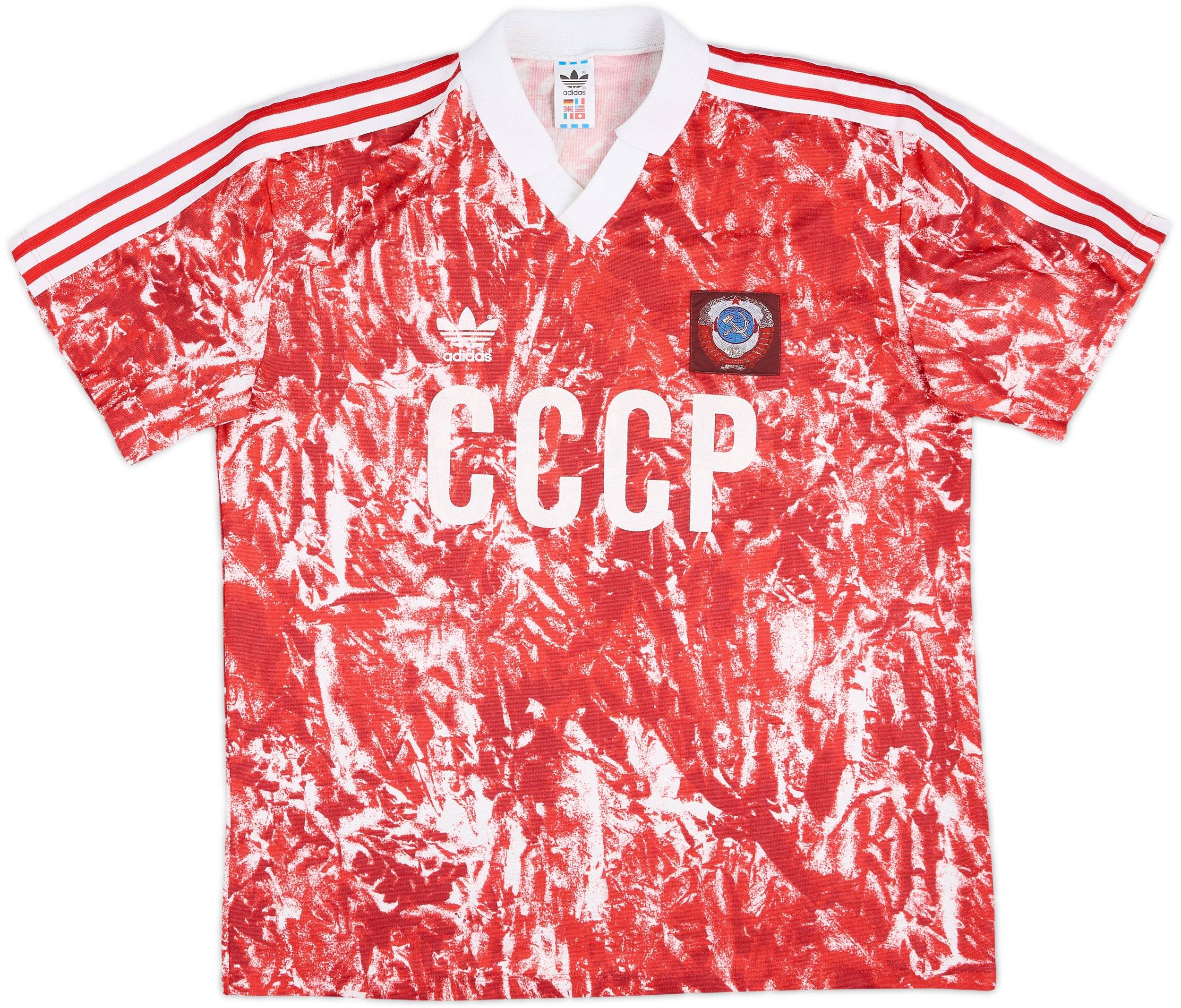 1989-91 Soviet Union Home Shirt - 9/10 - (L)