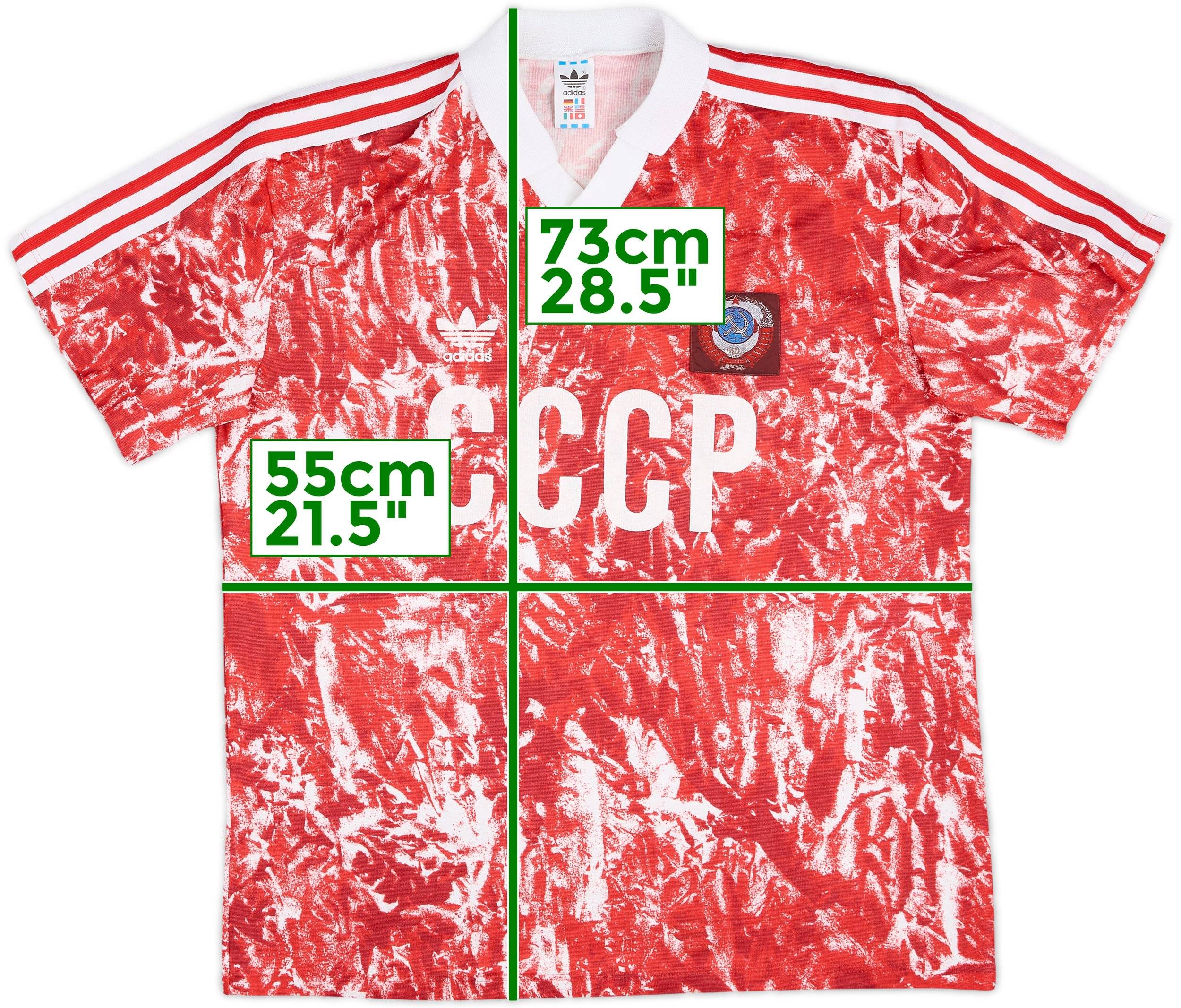 1989-91 Soviet Union Home Shirt - 9/10 - (L)