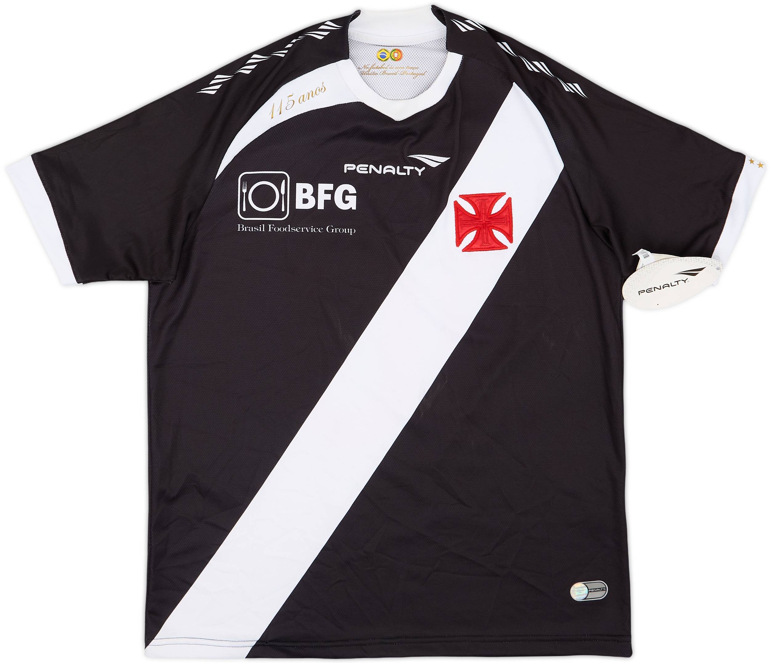 2013 Vasco Da Gama Home Shirt #10 (S)