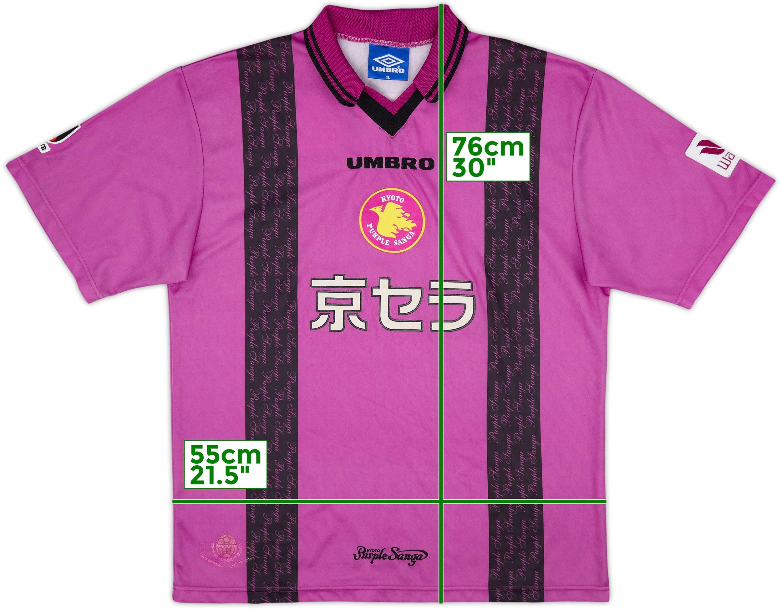 90s 京都パープルサンガ ユニフォーム 97/98 UMBRO ゲームシャツ 90s 京都パープルサンガ ユニフォーム 97/98 UMBRO ゲームシャツ