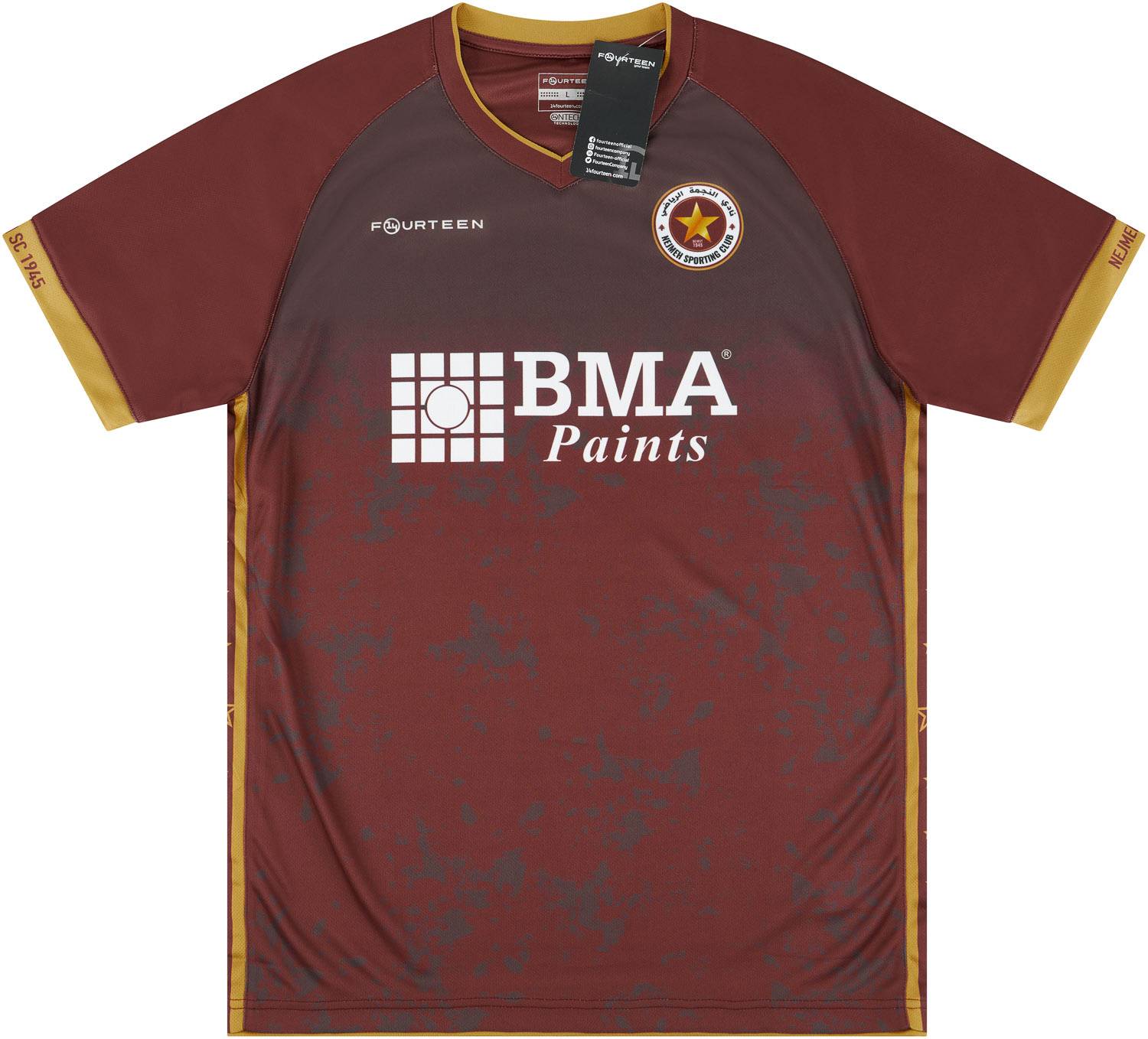 2020-21 Nejmeh Home Shirt