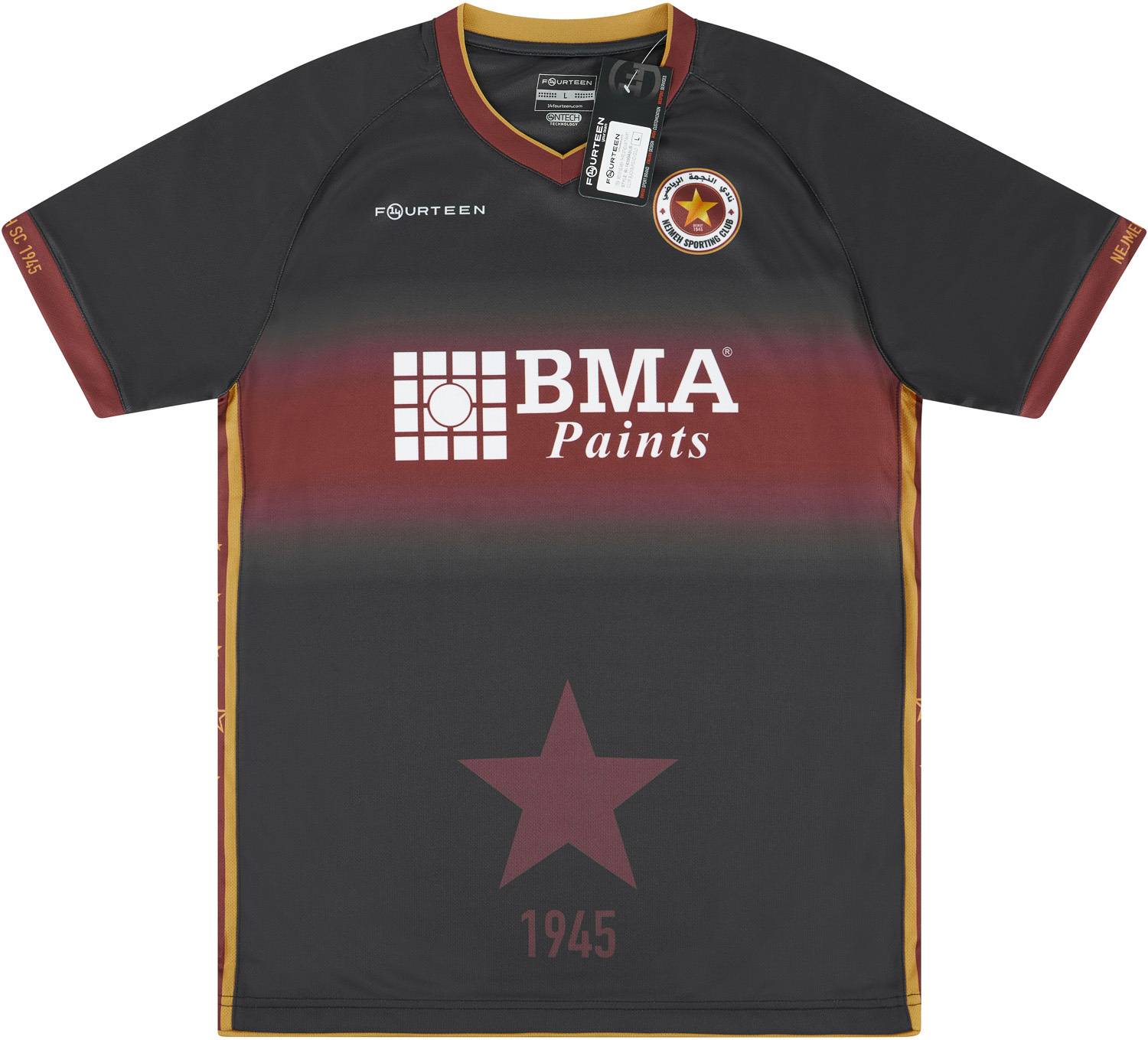 2020-21 Nejmeh Third Shirt