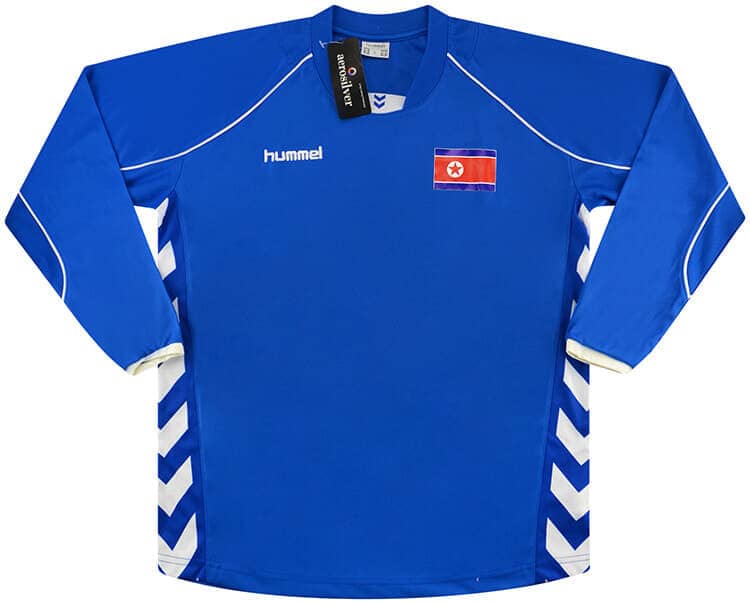 2006-07 Korea GK Shirt - NEW