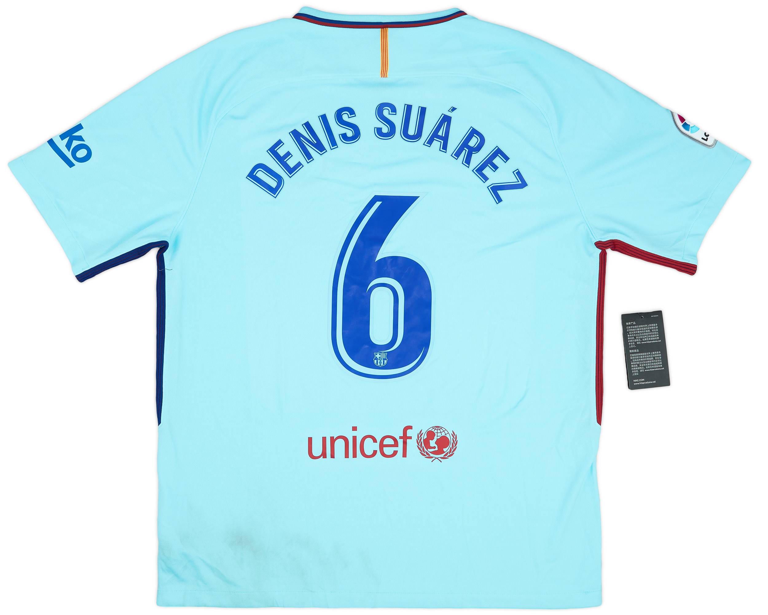 Denis suarez jersey sales