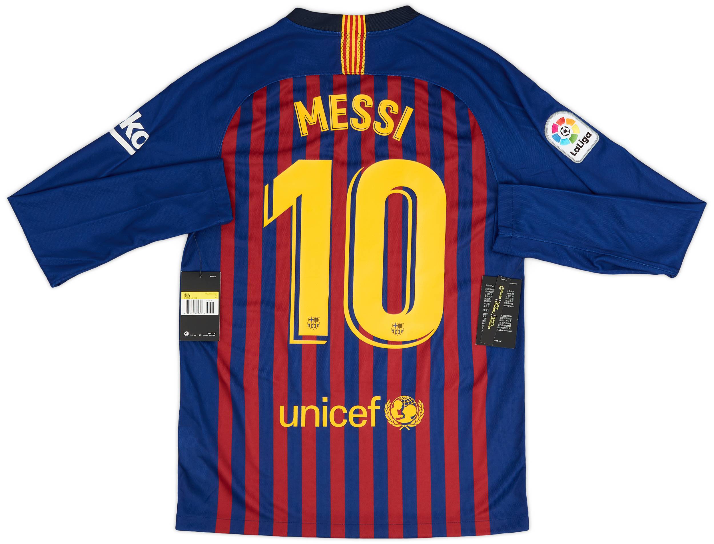 Messi football kit 2018 top