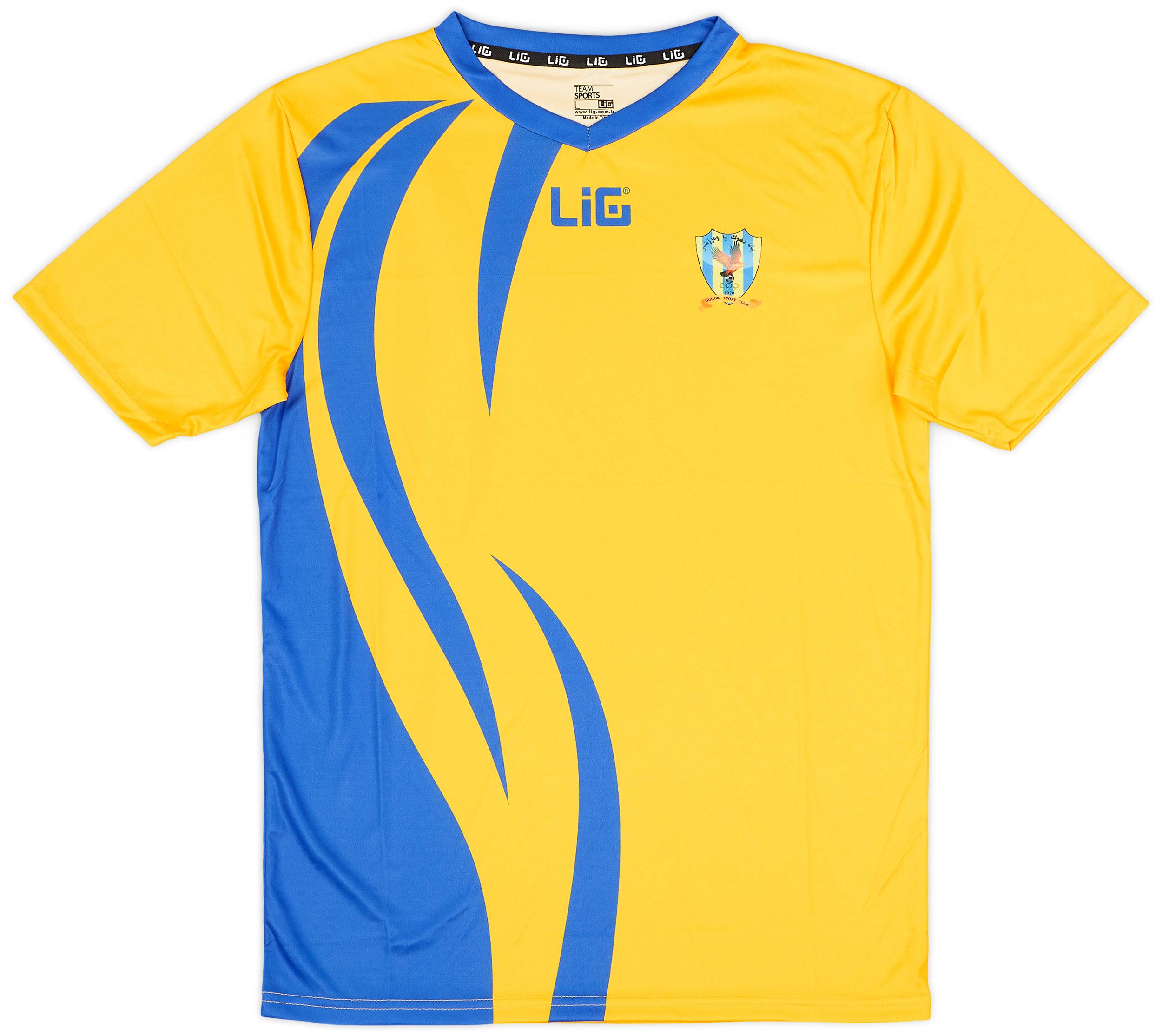 2014-15 Duhok SC Home Shirt - 9/10 - (L)