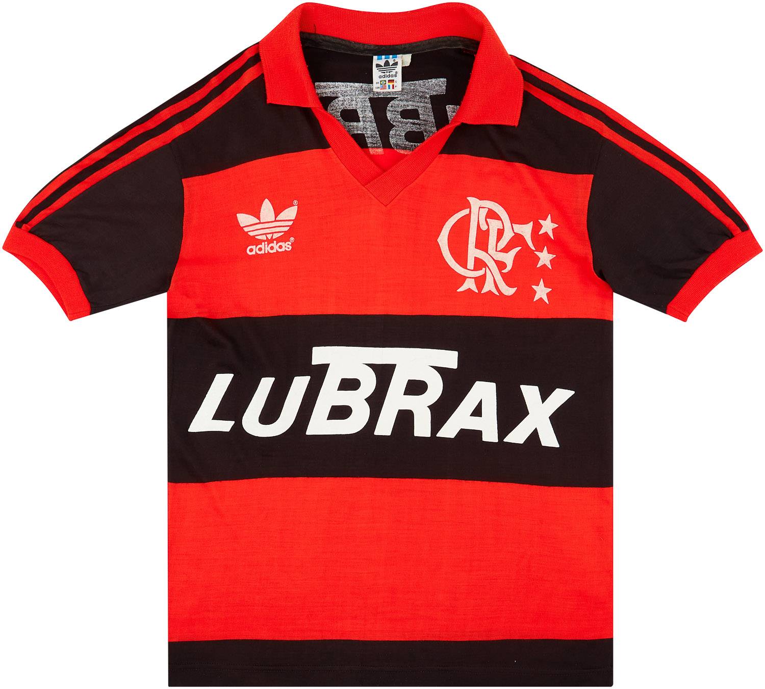1987-90 Flamengo Home Shirt #10 - 8/10 - (M)