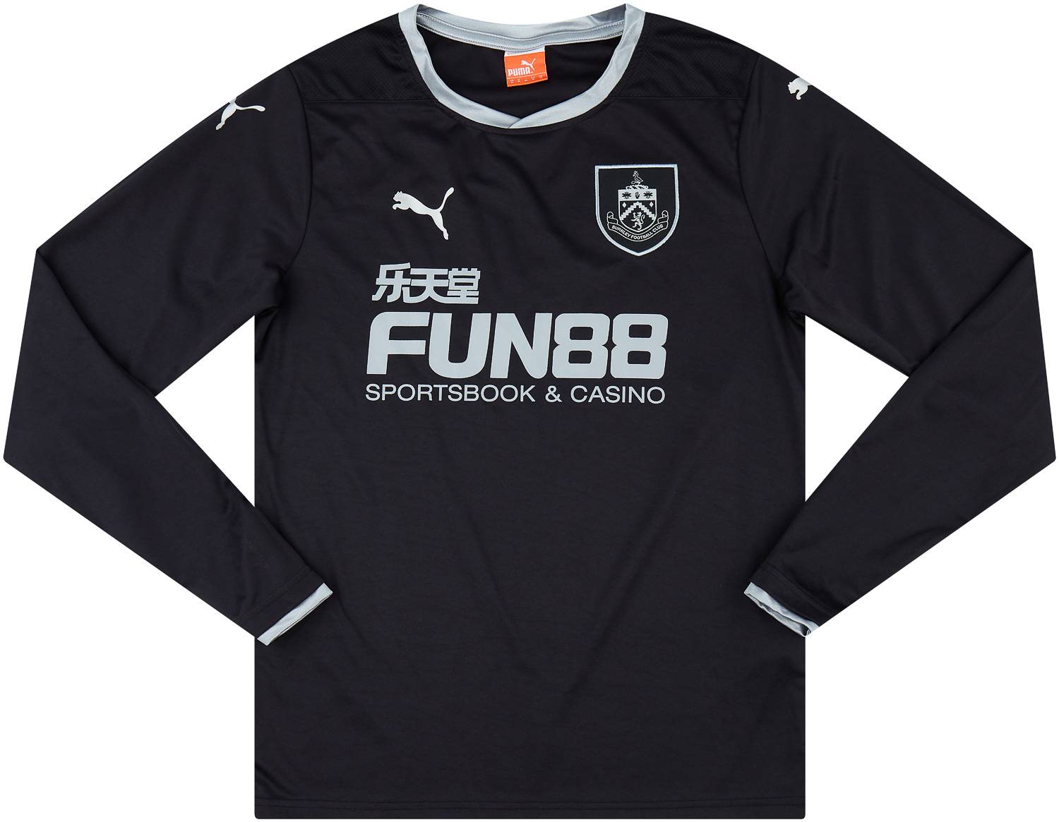 2014-15 Burnley Away L/S Shirt - 9/10 - (M)