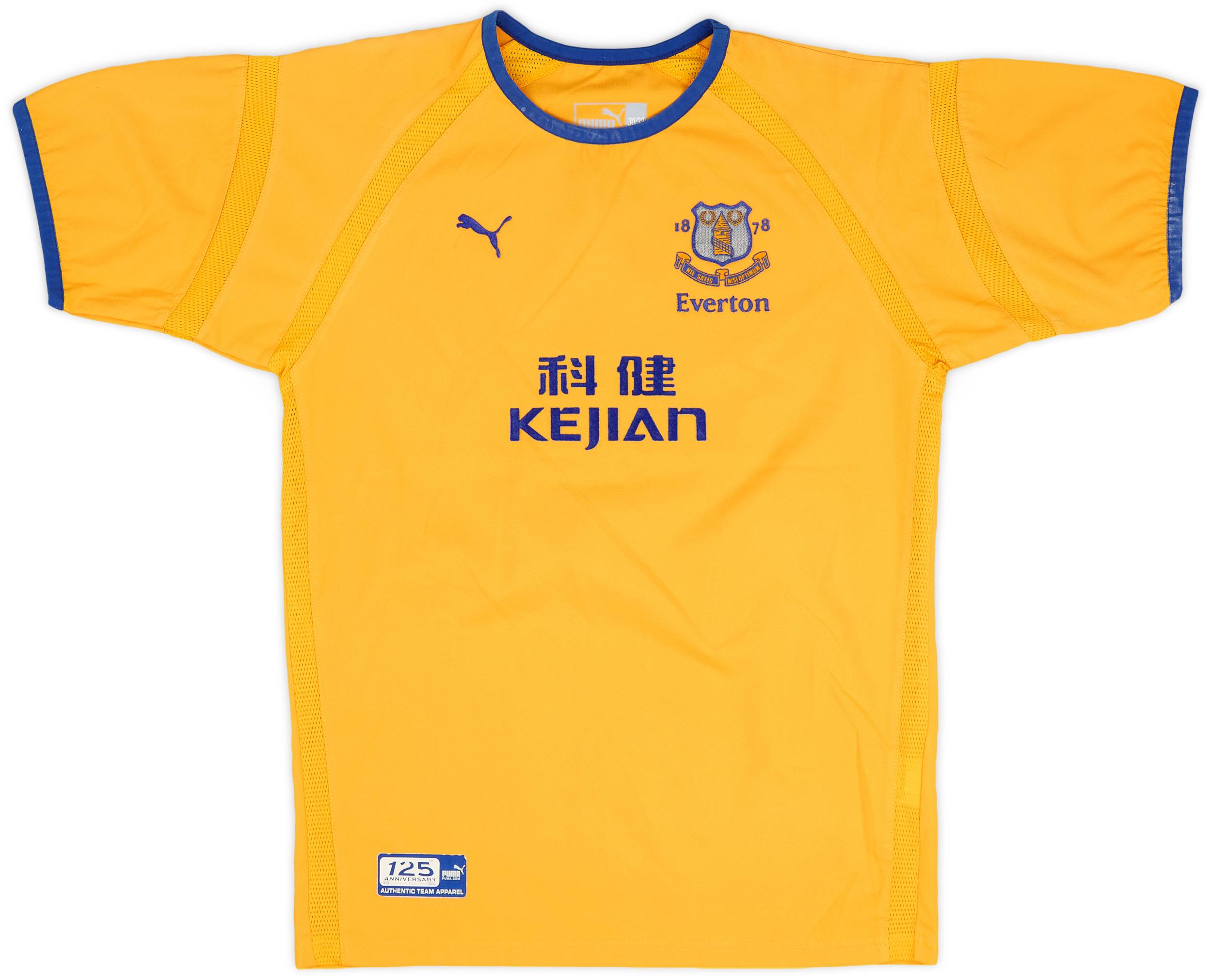 2003-04 Everton Away Shirt - 8/10 - (M.Boys)