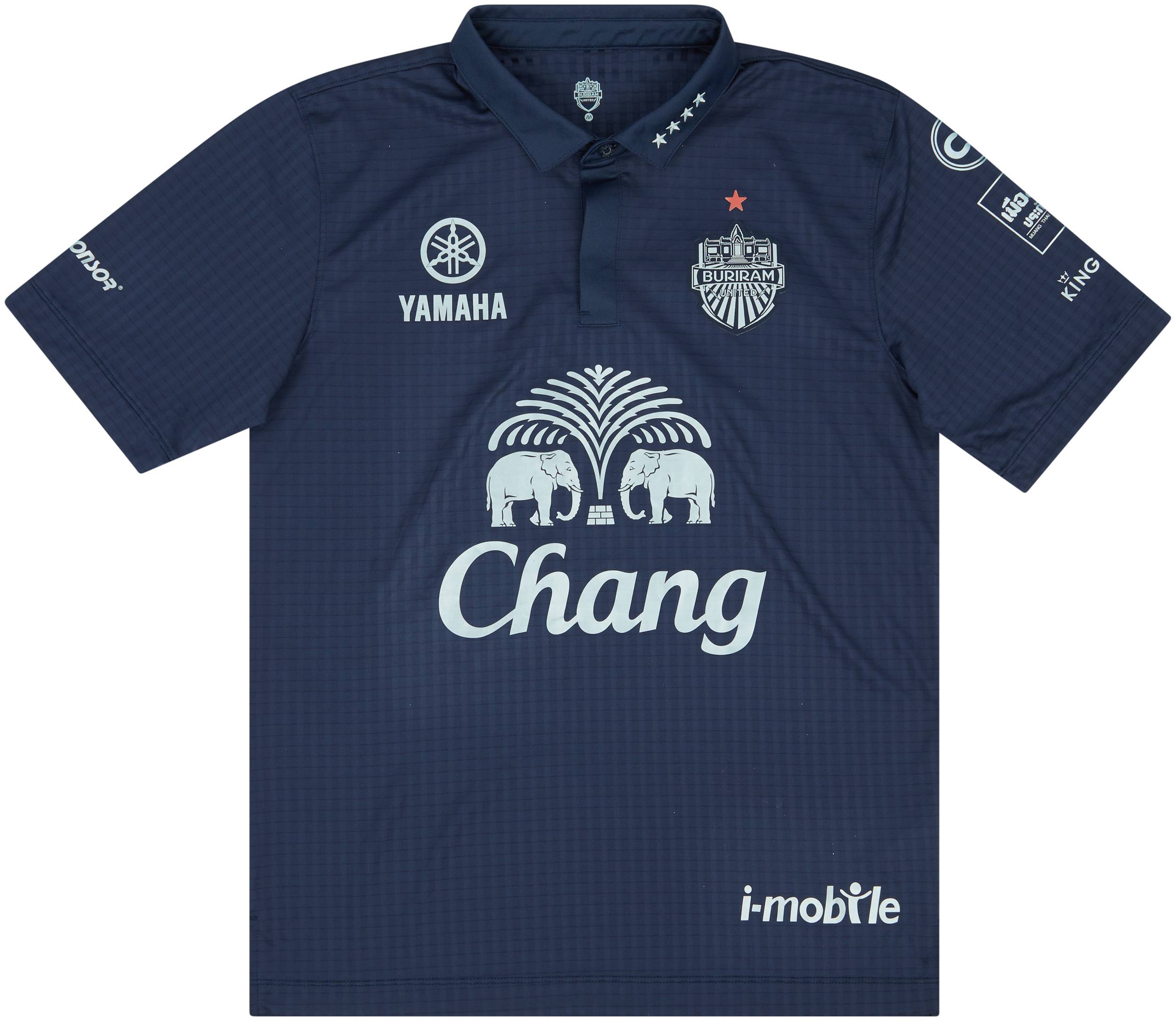 2016 Buriram Home Shirt - 9/10 - (M)
