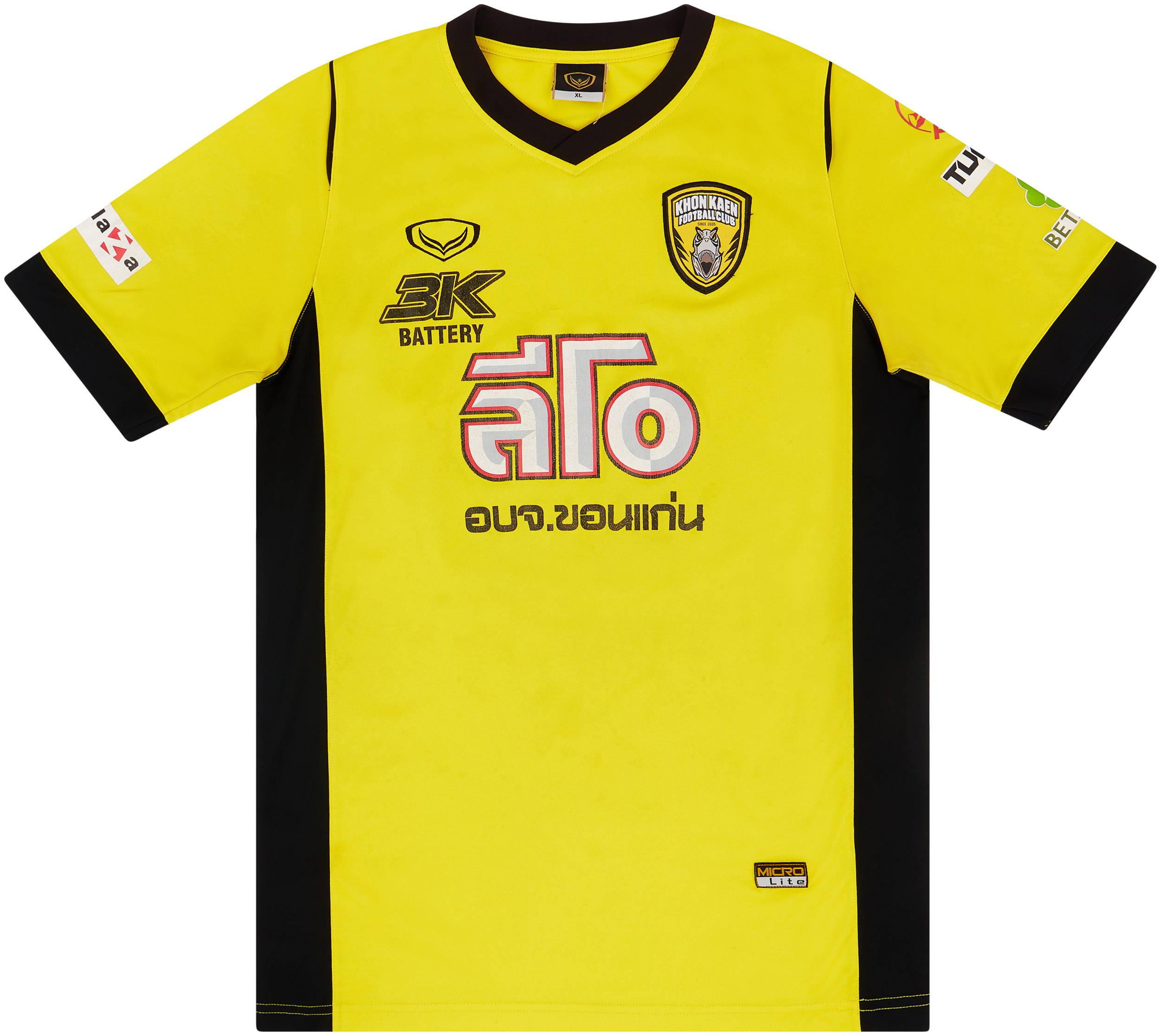 2010s Khon Kaen FC Home Shirt - 6/10 - (XL)