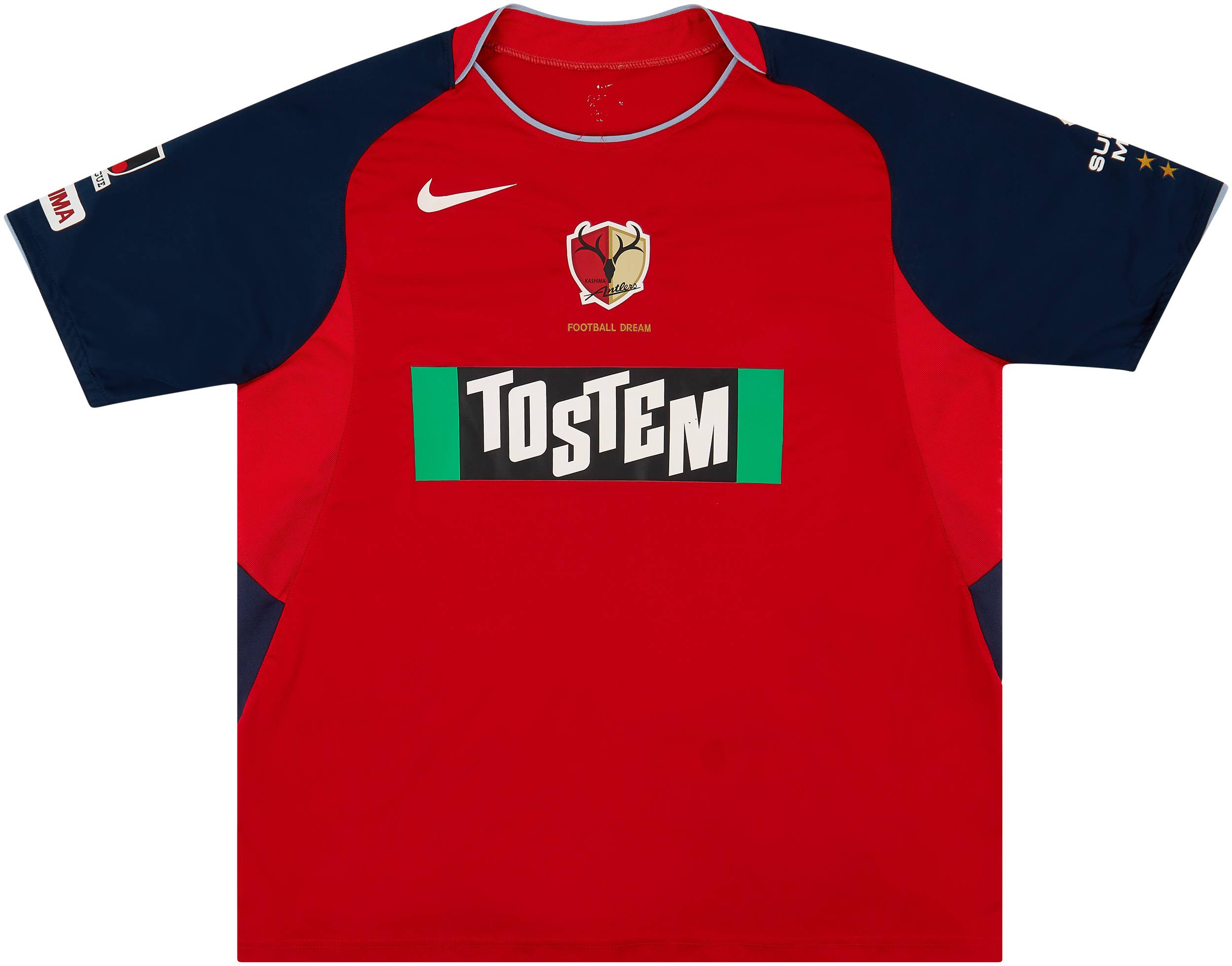2004-05 Kashima Antlers Home Shirt - 7/10 - (XL)