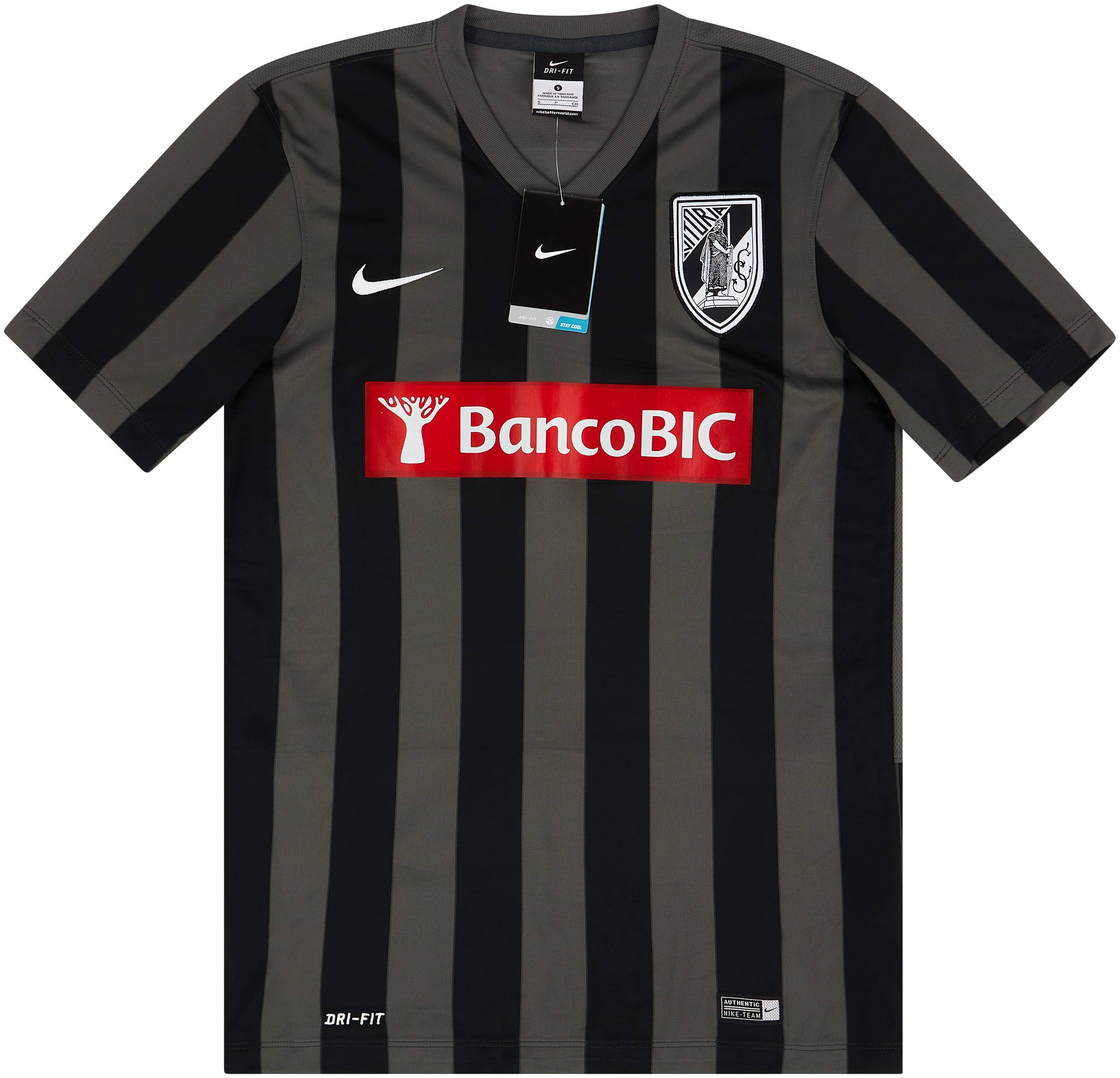 2015-16 Vitoria Guimaraes Away Shirt (S)